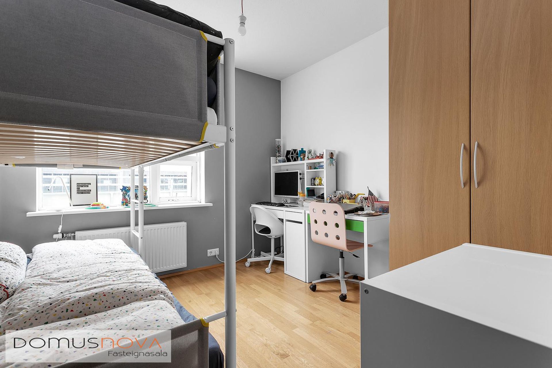 Álfkonuhvarf 47, 203 Kópavogur