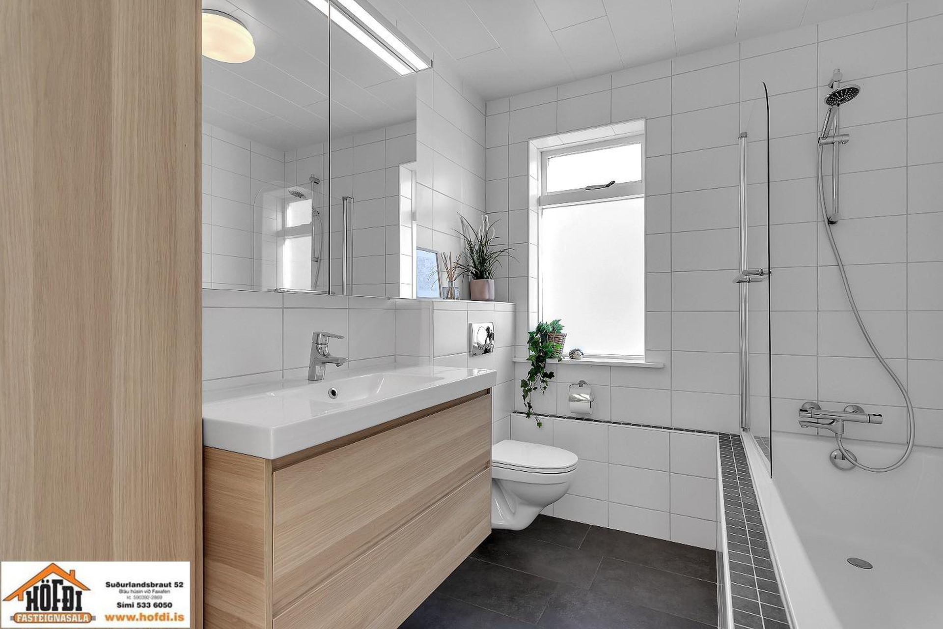 Barmahlíð 44, 105 Reykjavík