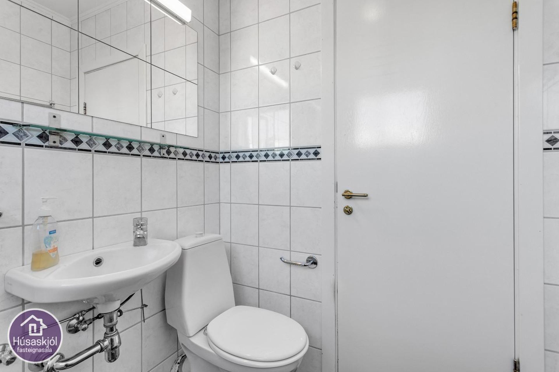 Álftamýri 16, 108 Reykjavík