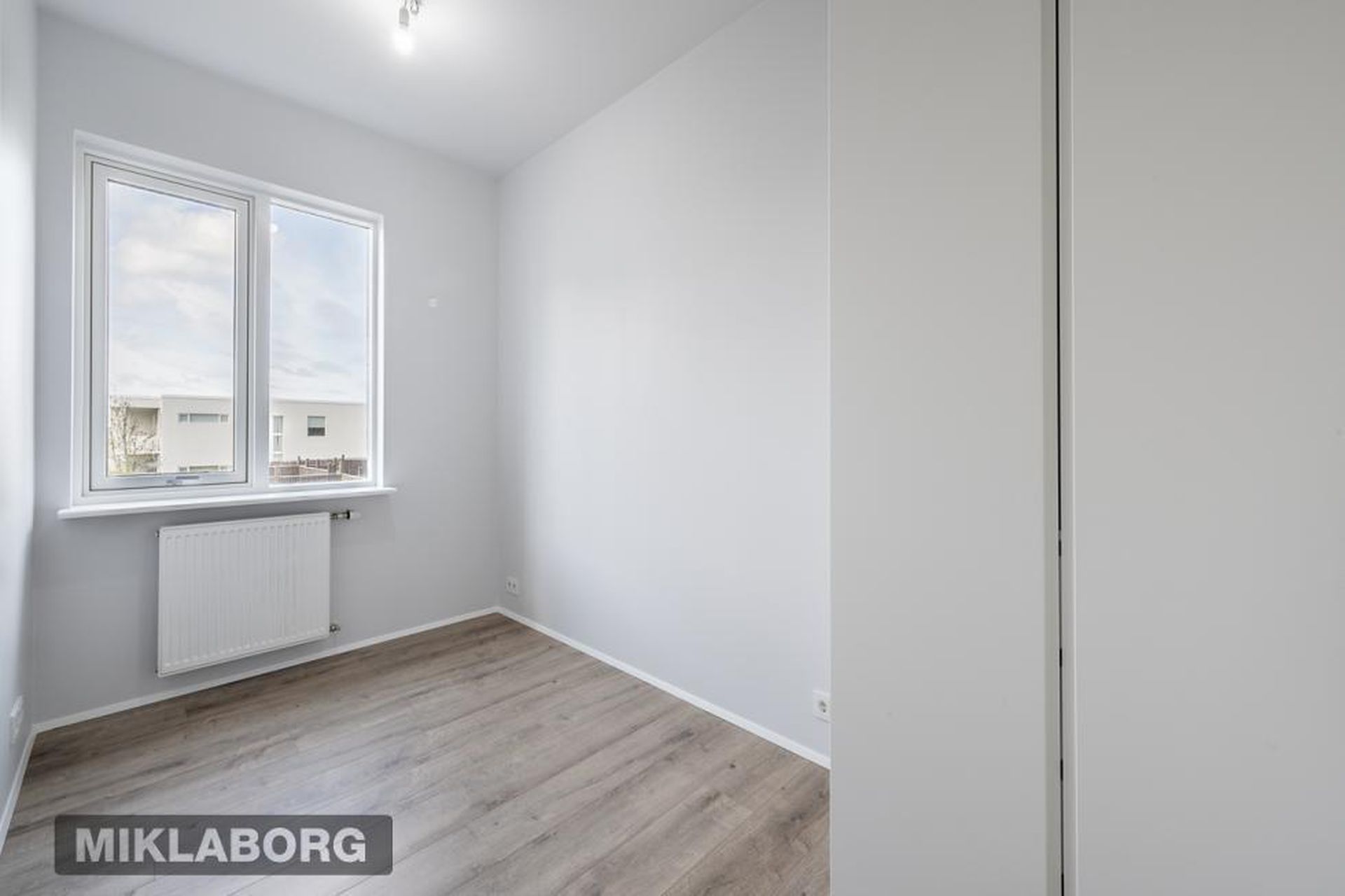 Gefjunarbrunnur 15, 113 Reykjavík
