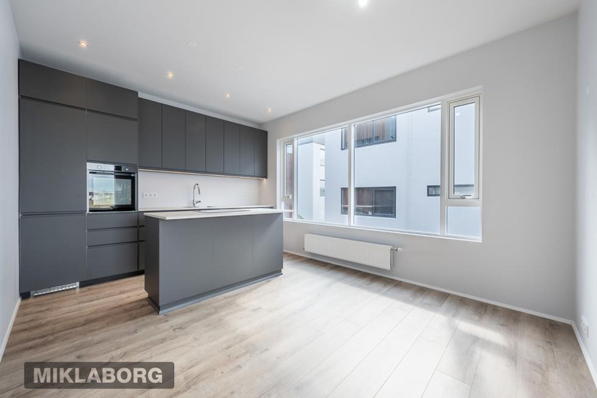 Gefjunarbrunnur 15, 113 Reykjavík