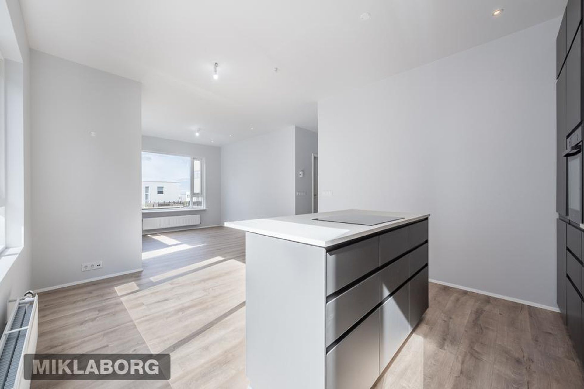 Gefjunarbrunnur 15, 113 Reykjavík