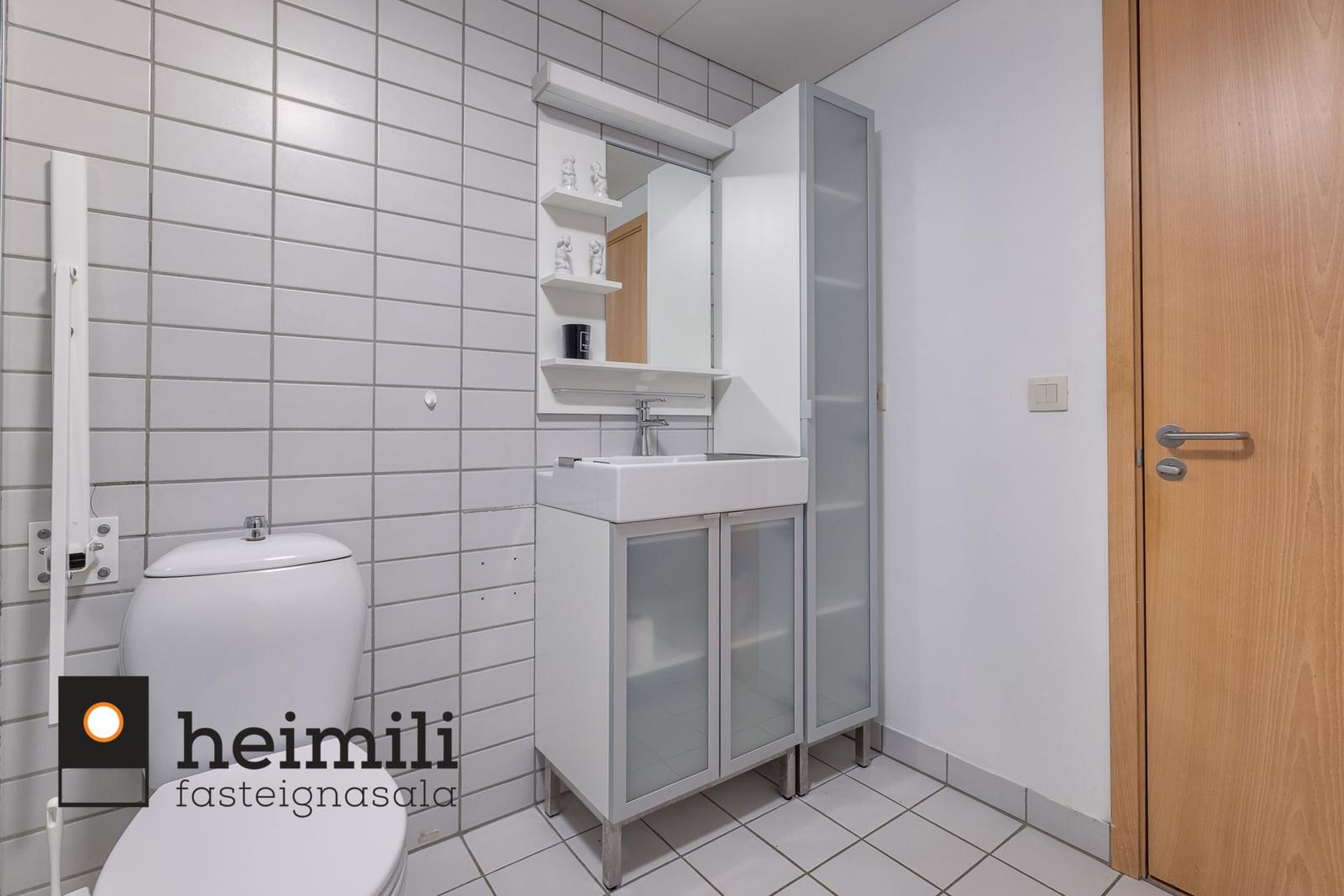 Hvassaleiti 58, 103 Reykjavík