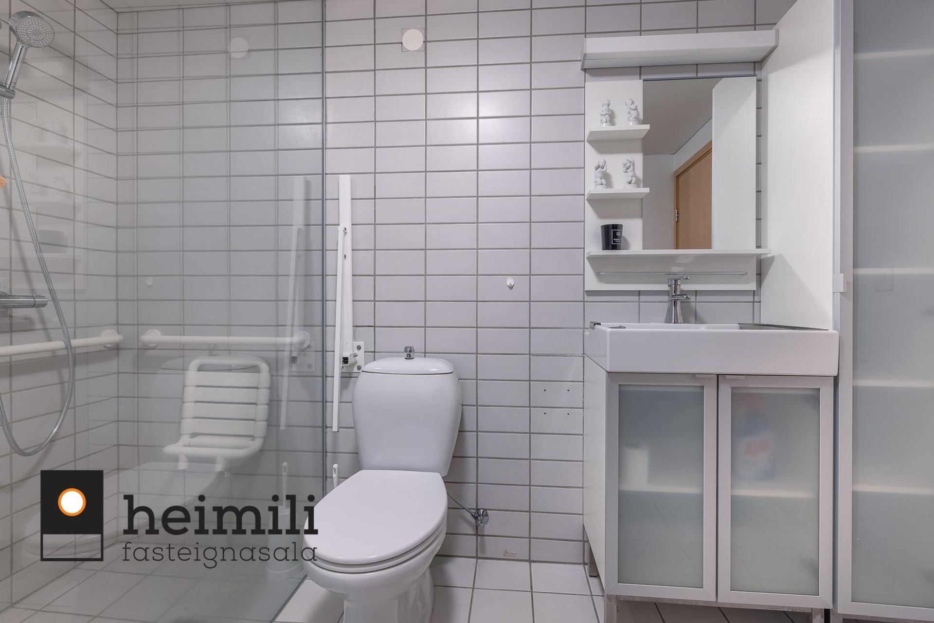 Hvassaleiti 58, 103 Reykjavík