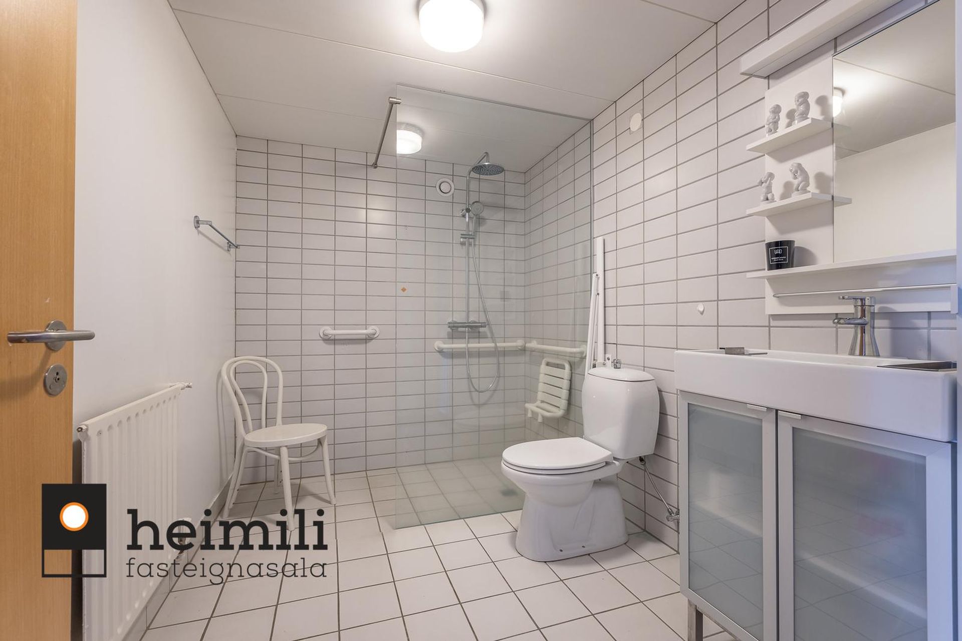 Hvassaleiti 58, 103 Reykjavík