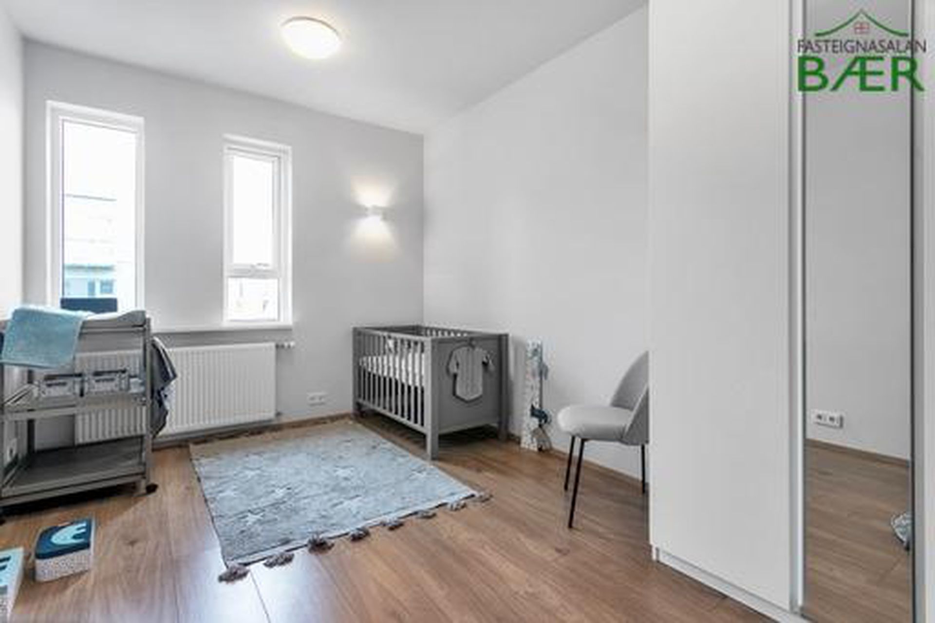 Smyrilshlíð 14, 102 Reykjavík