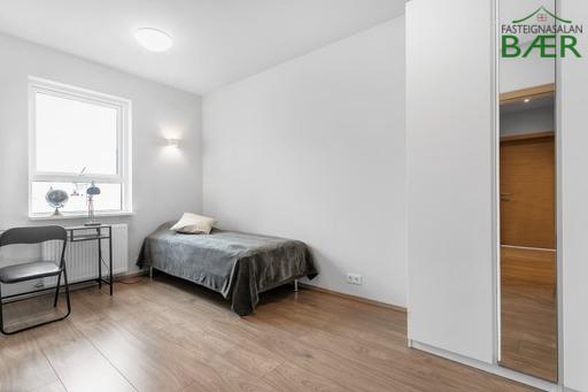 Smyrilshlíð 14, 102 Reykjavík