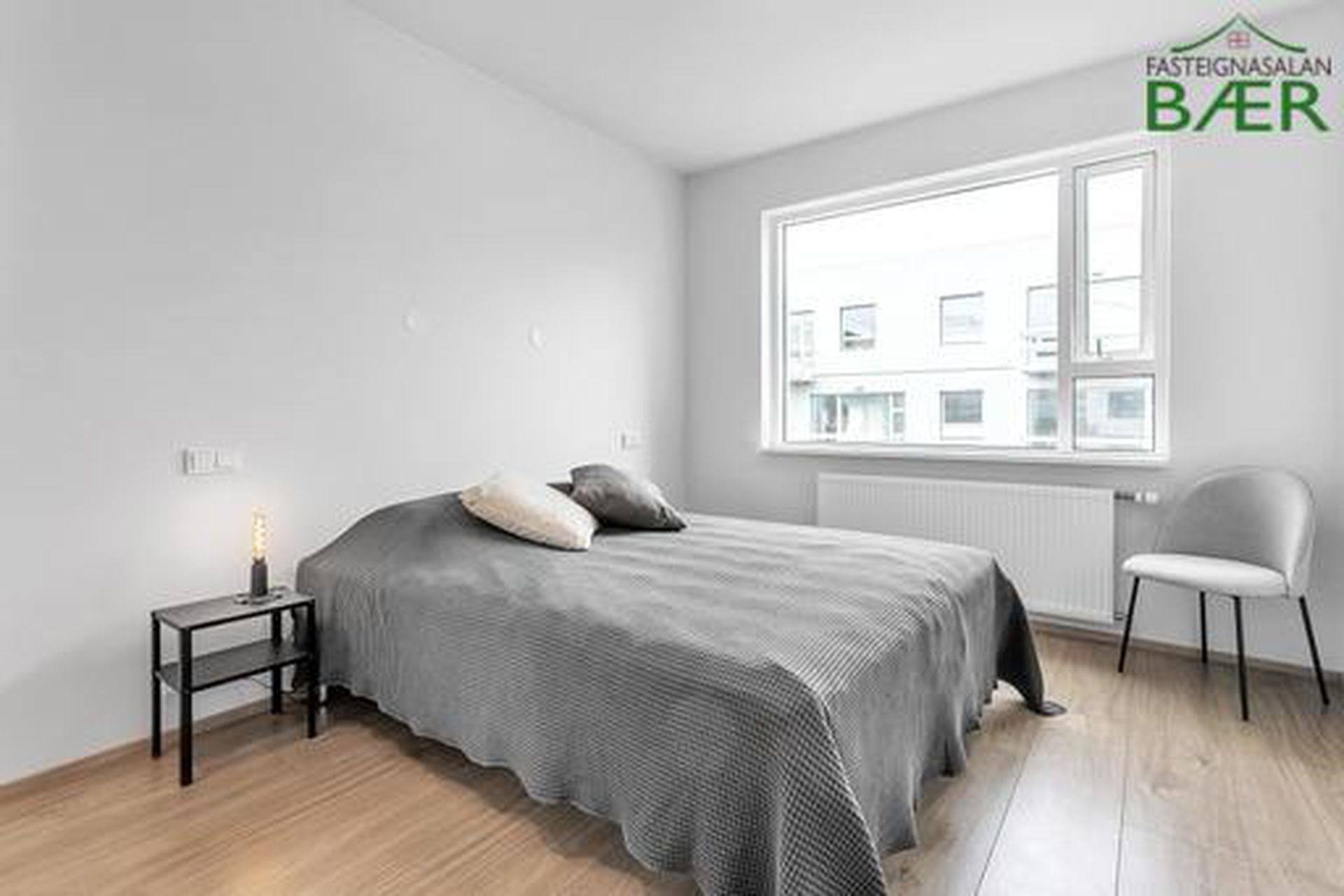 Smyrilshlíð 14, 102 Reykjavík