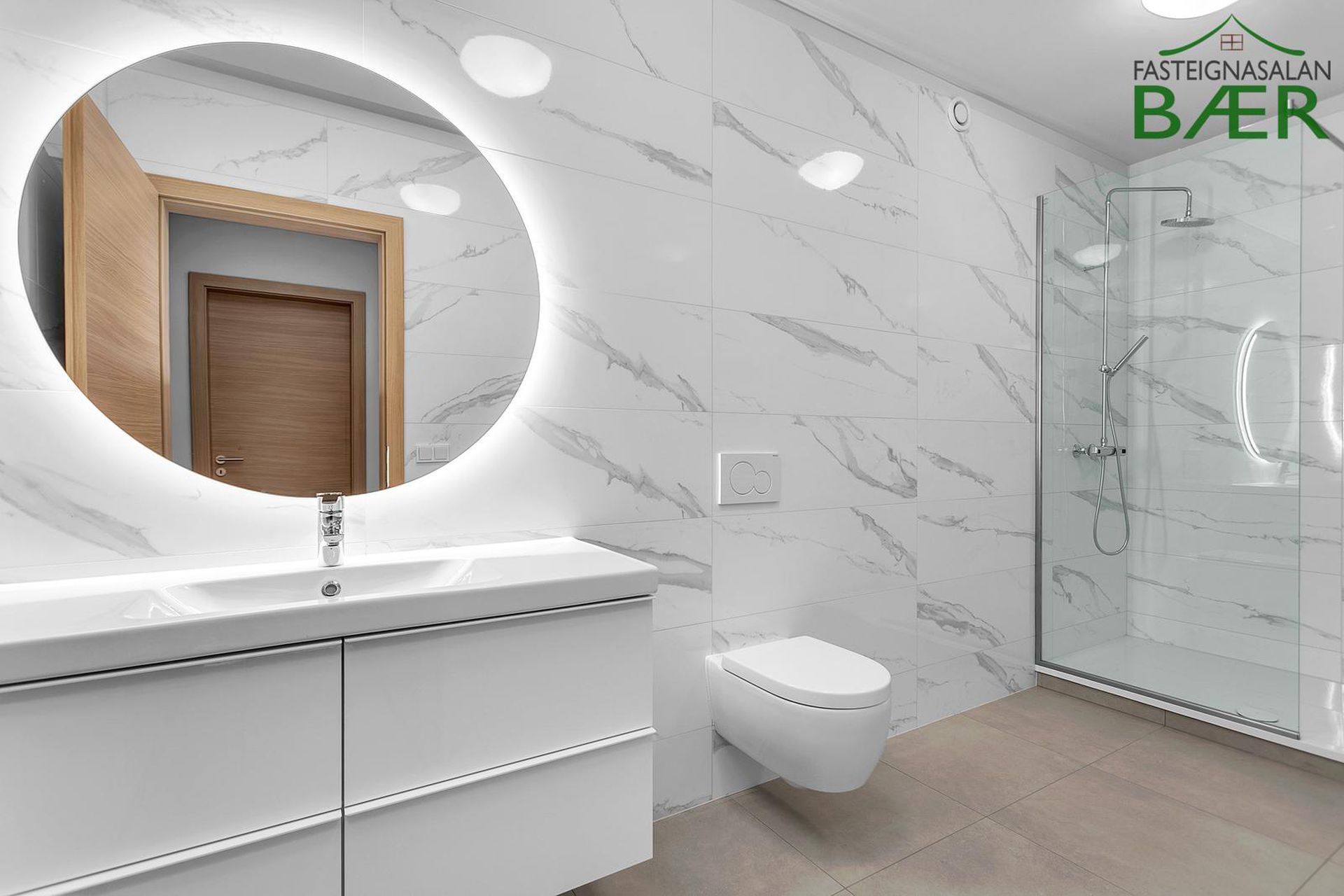 Smyrilshlíð 14, 102 Reykjavík