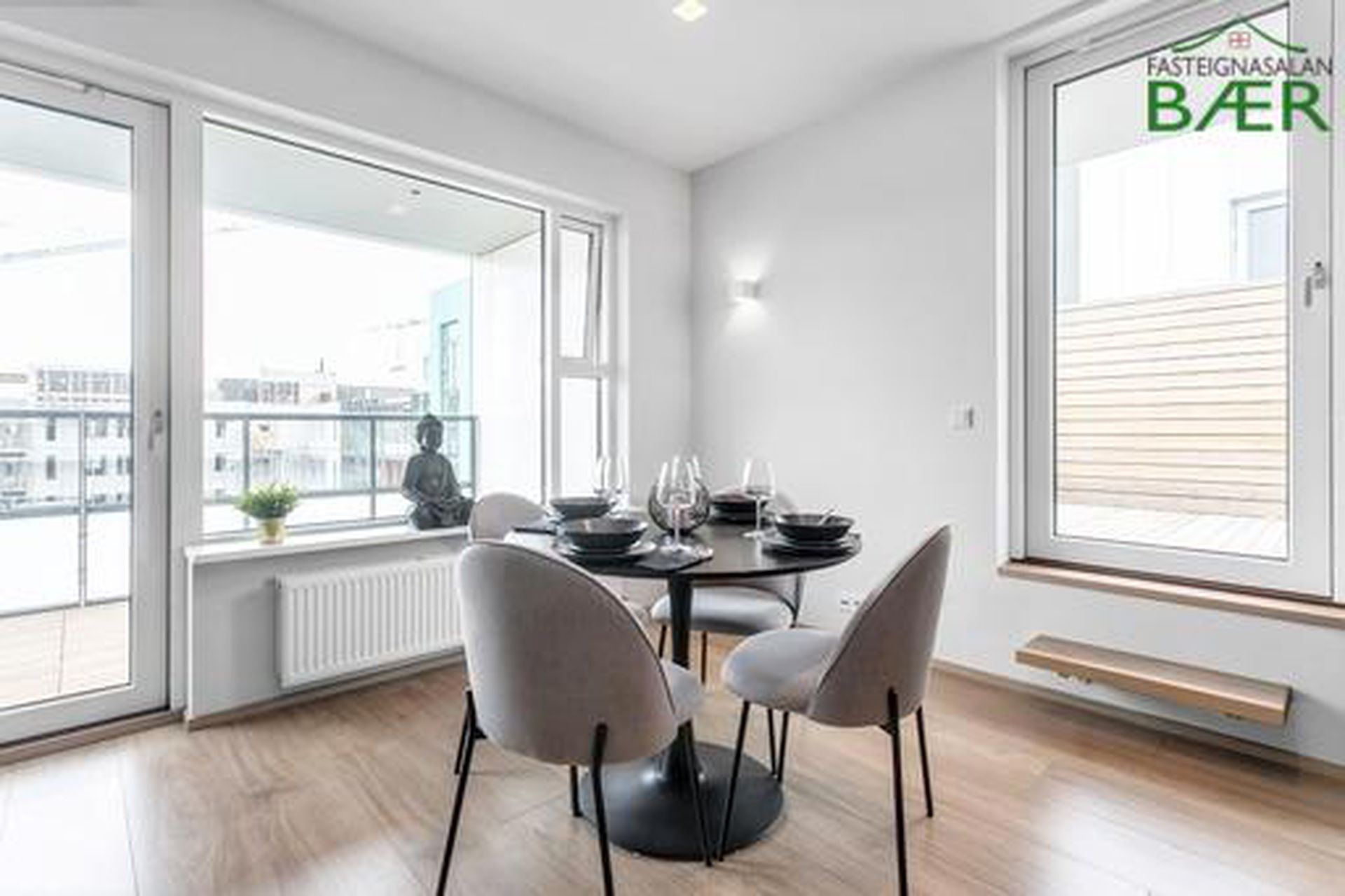 Smyrilshlíð 14, 102 Reykjavík