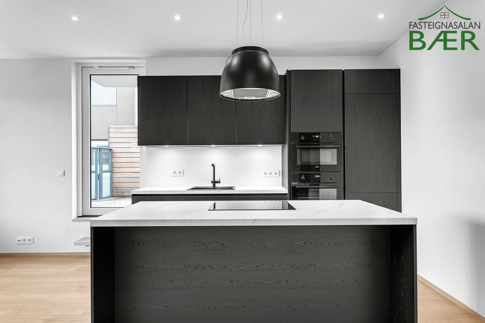 Smyrilshlíð 14, 102 Reykjavík