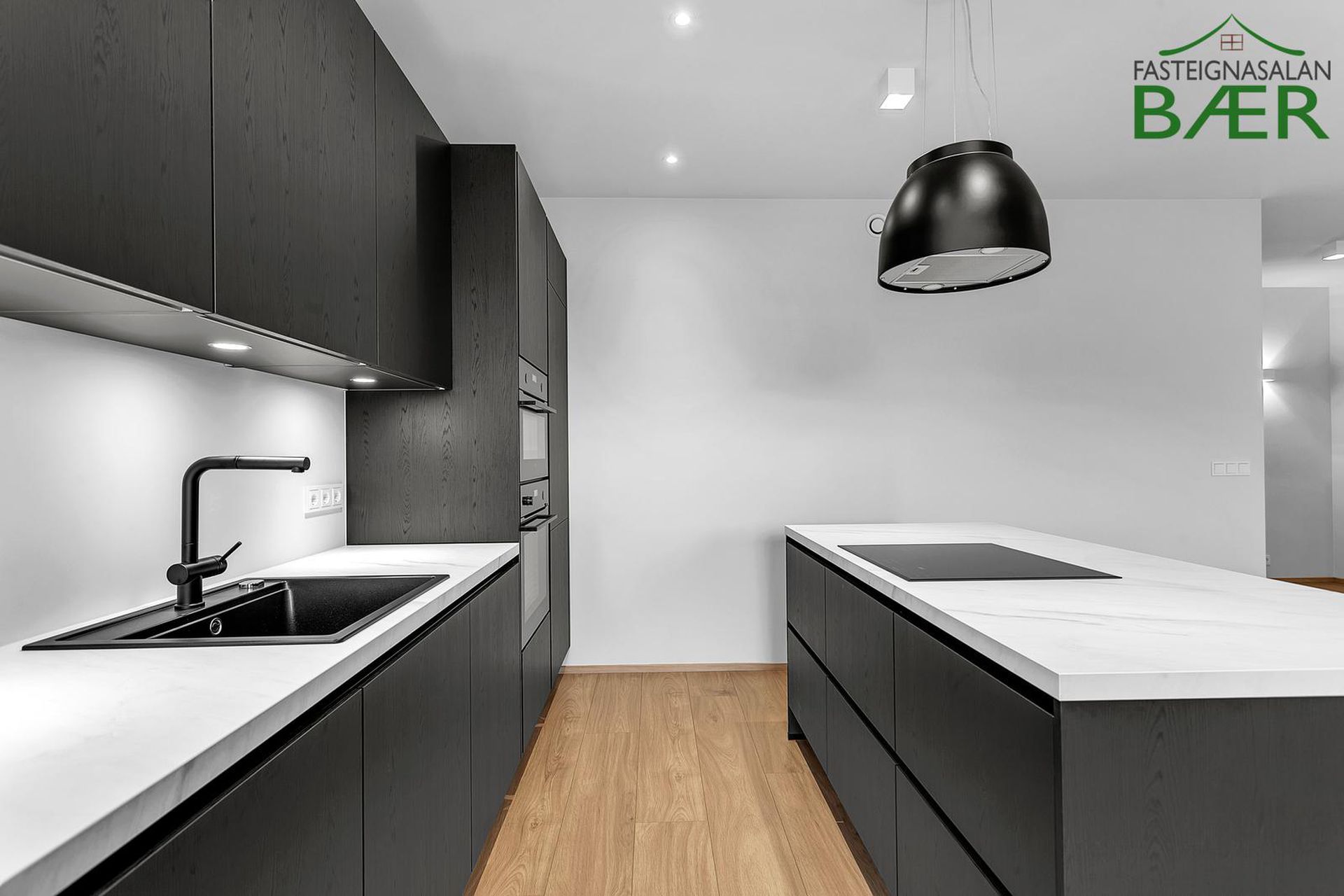 Smyrilshlíð 14, 102 Reykjavík