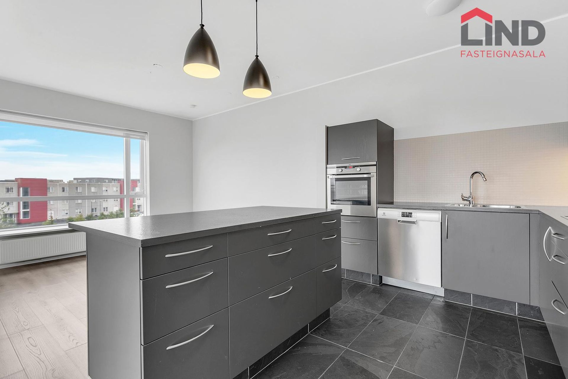 Álfkonuhvarf 49, 203 Kópavogur
