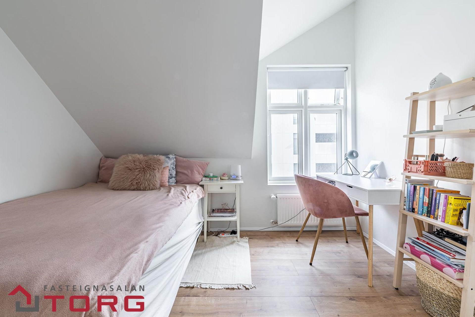 Hverfisgata 88, 101 Reykjavík