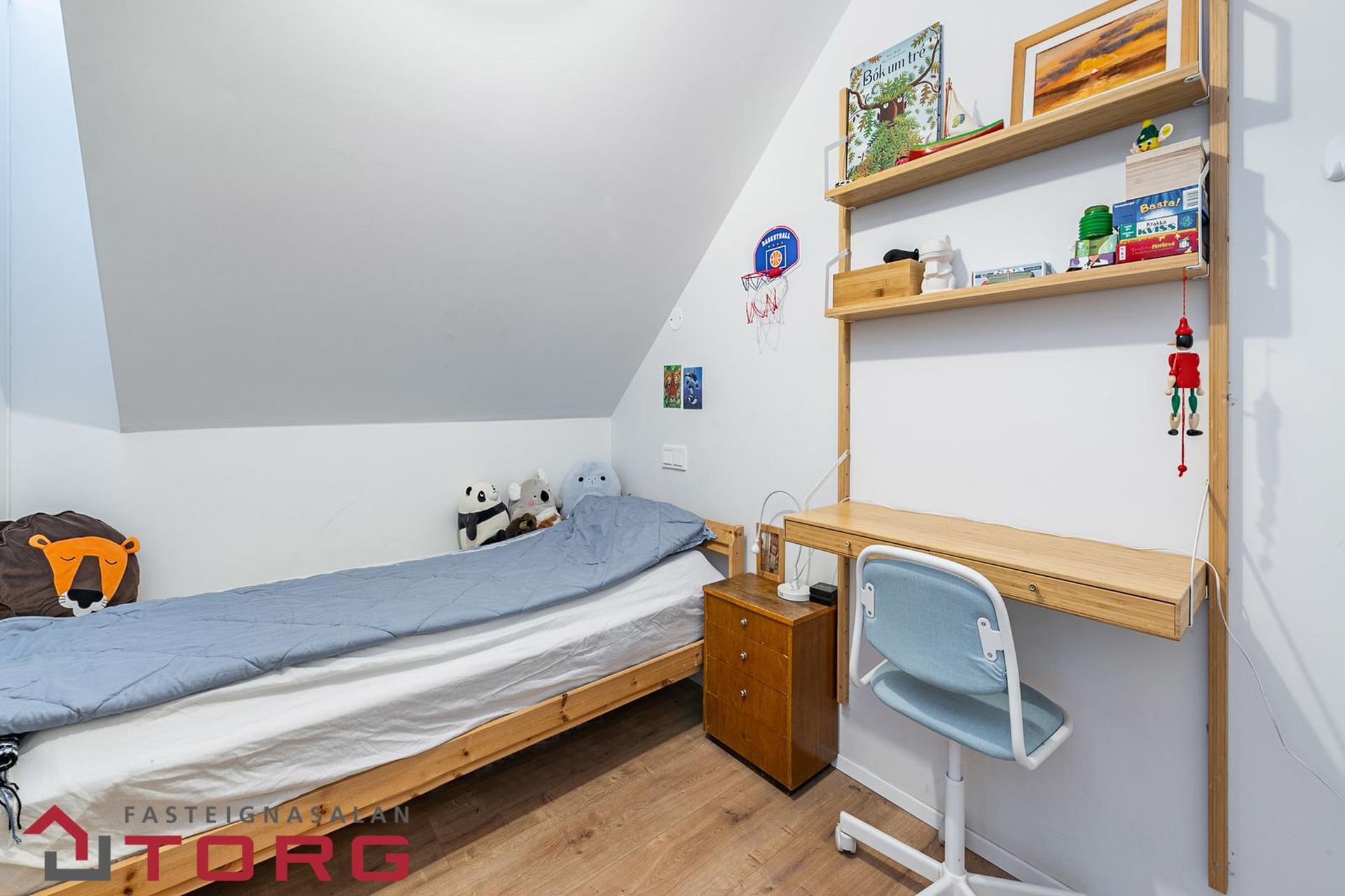 Hverfisgata 88, 101 Reykjavík
