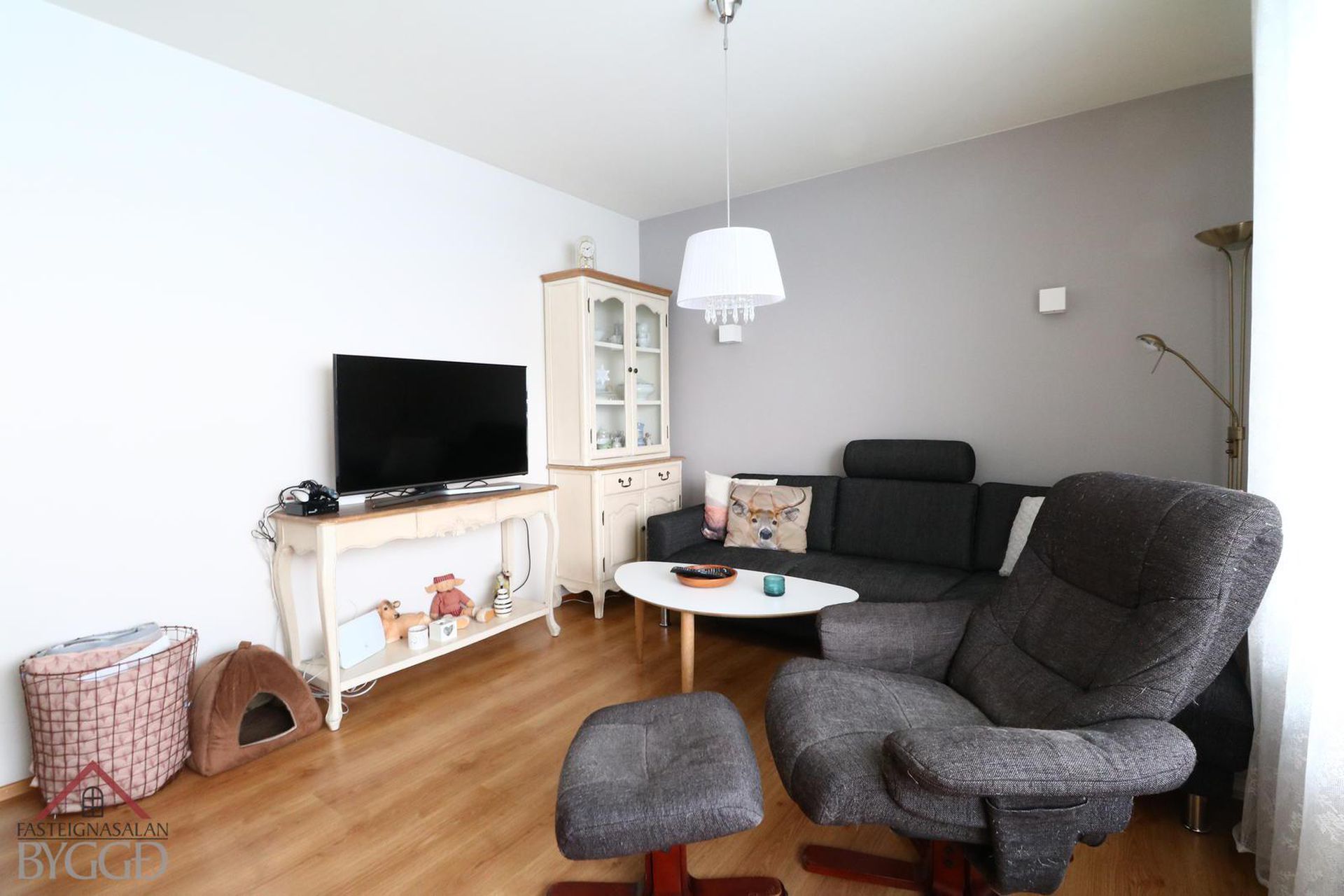 Melasíða 1, 603 Akureyri