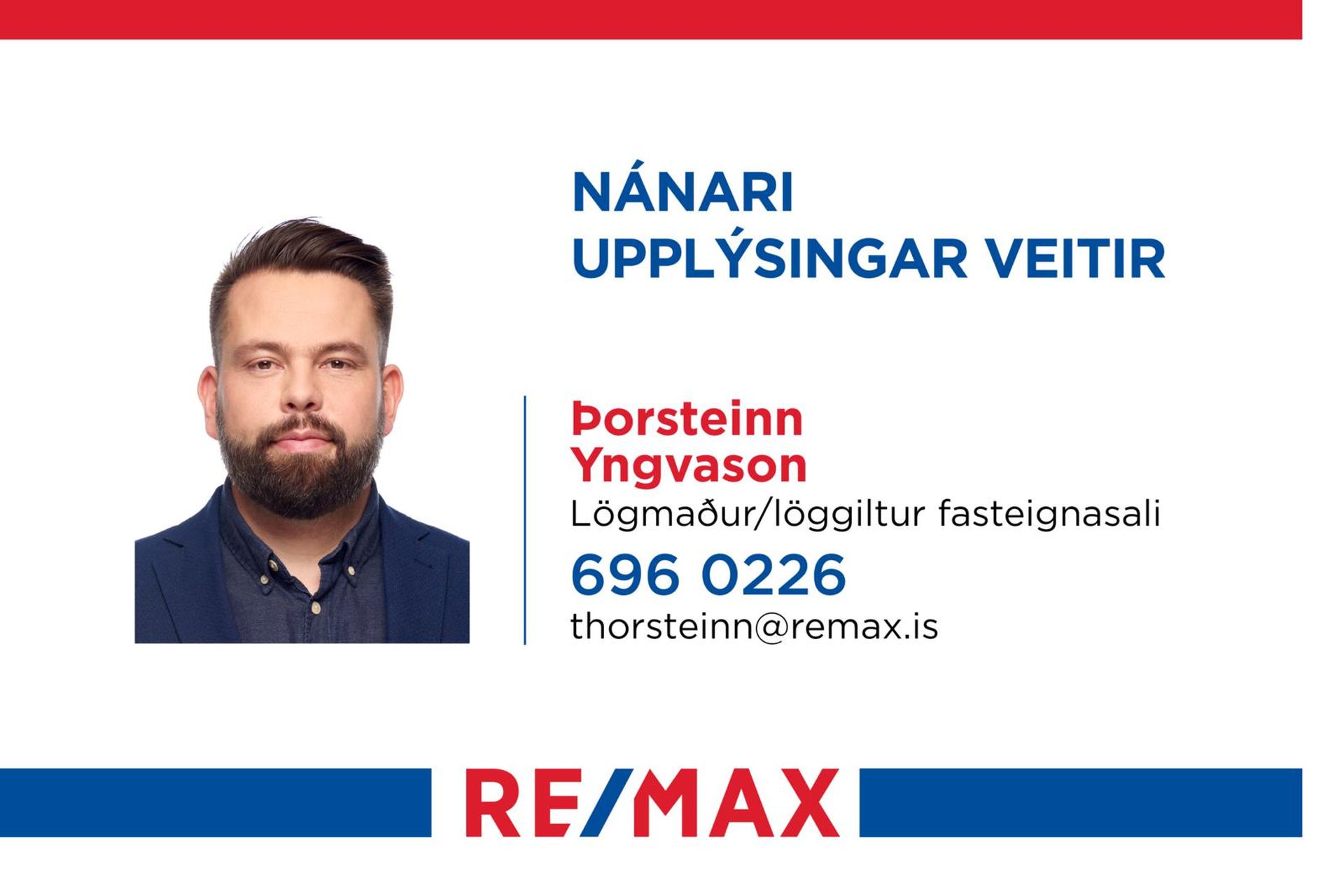 Elliðabraut 22, 110 Reykjavík