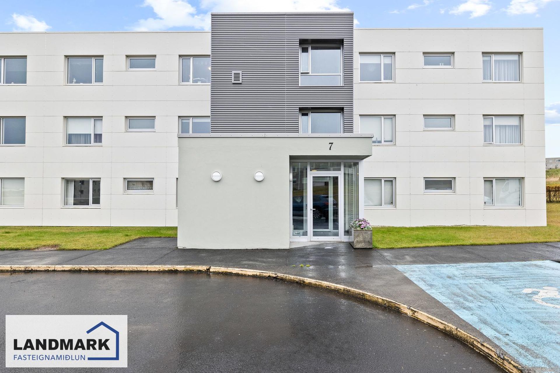Akurhvarf 7, 203 Kópavogur