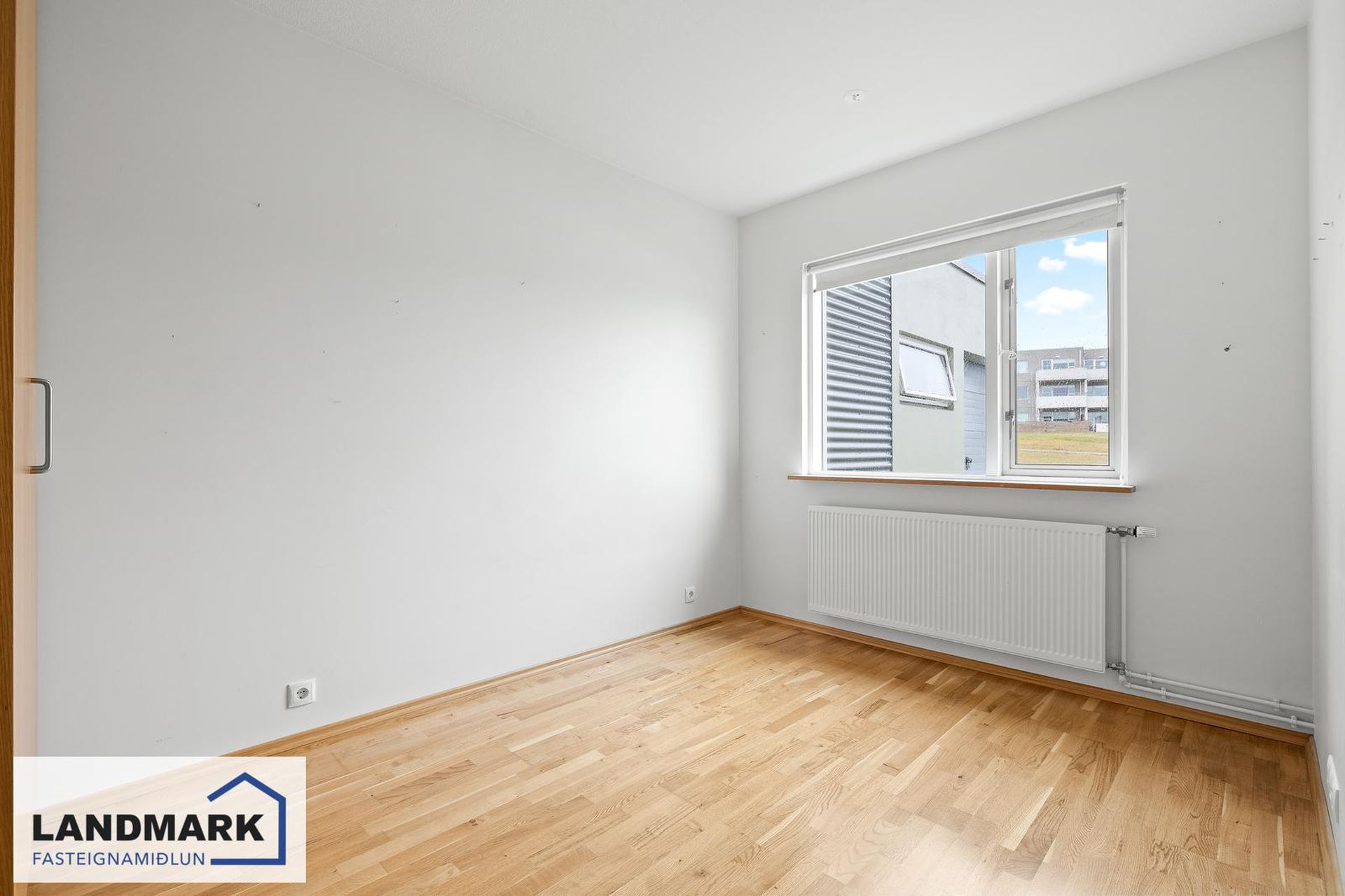 Akurhvarf 7, 203 Kópavogur