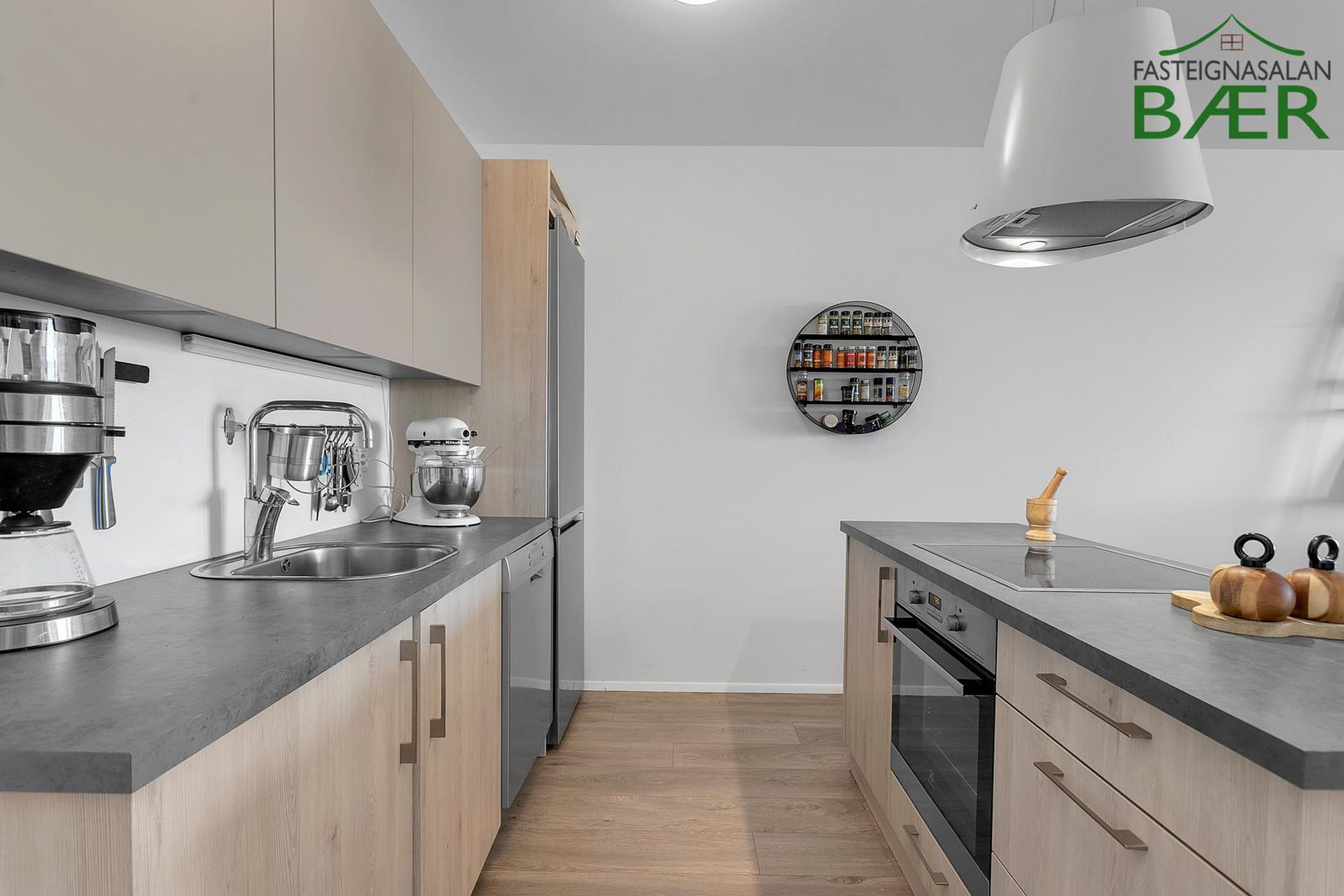 Smyrilshlíð 2, 102 Reykjavík