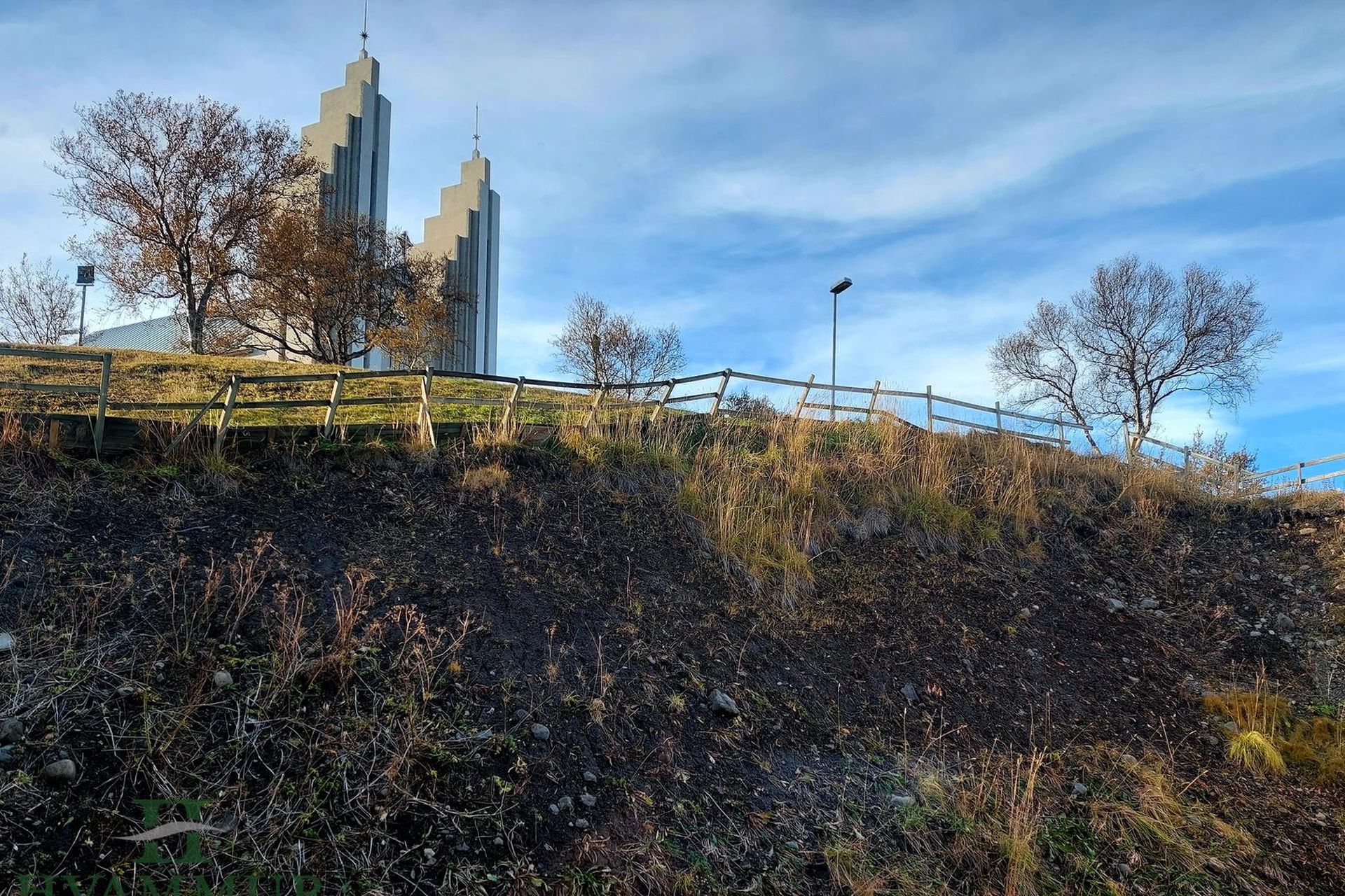 Hafnarstræti 81 - 0101, 600 Akureyri