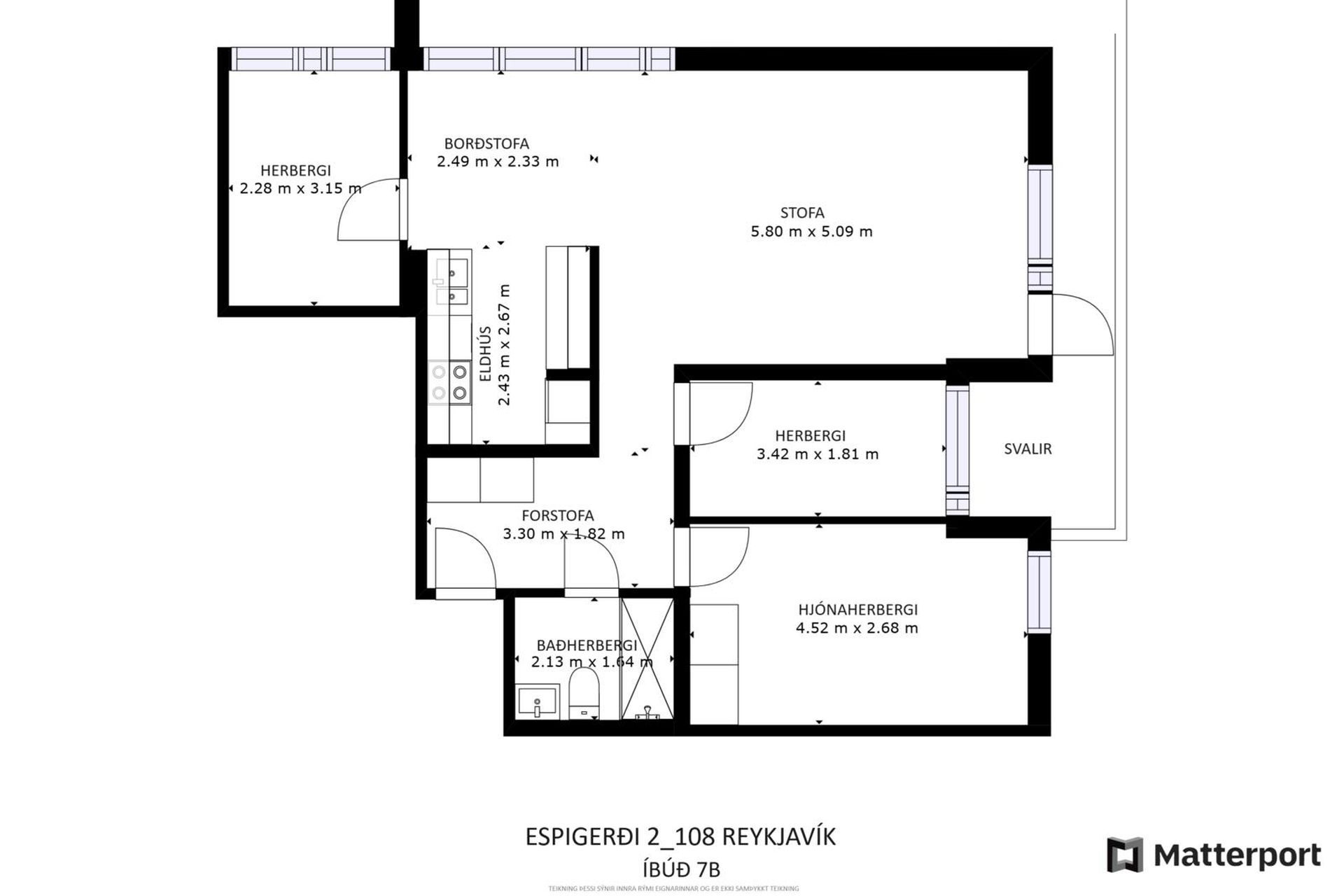 Espigerði 2, 108 Reykjavík