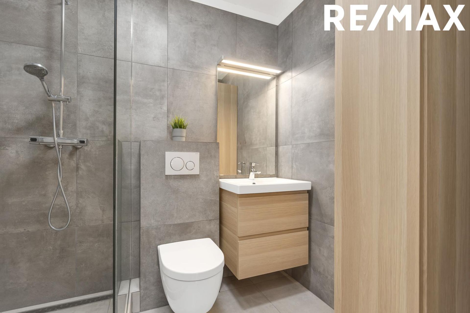 Espigerði 2, 108 Reykjavík