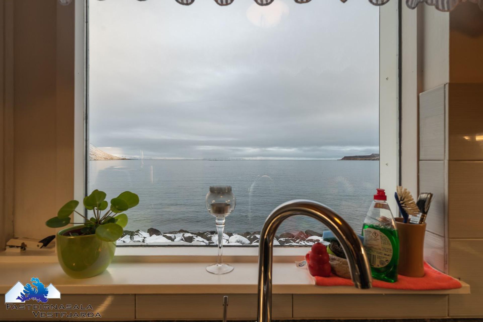 Fjarðarstræti 2, 400 Ísafjarðarbær