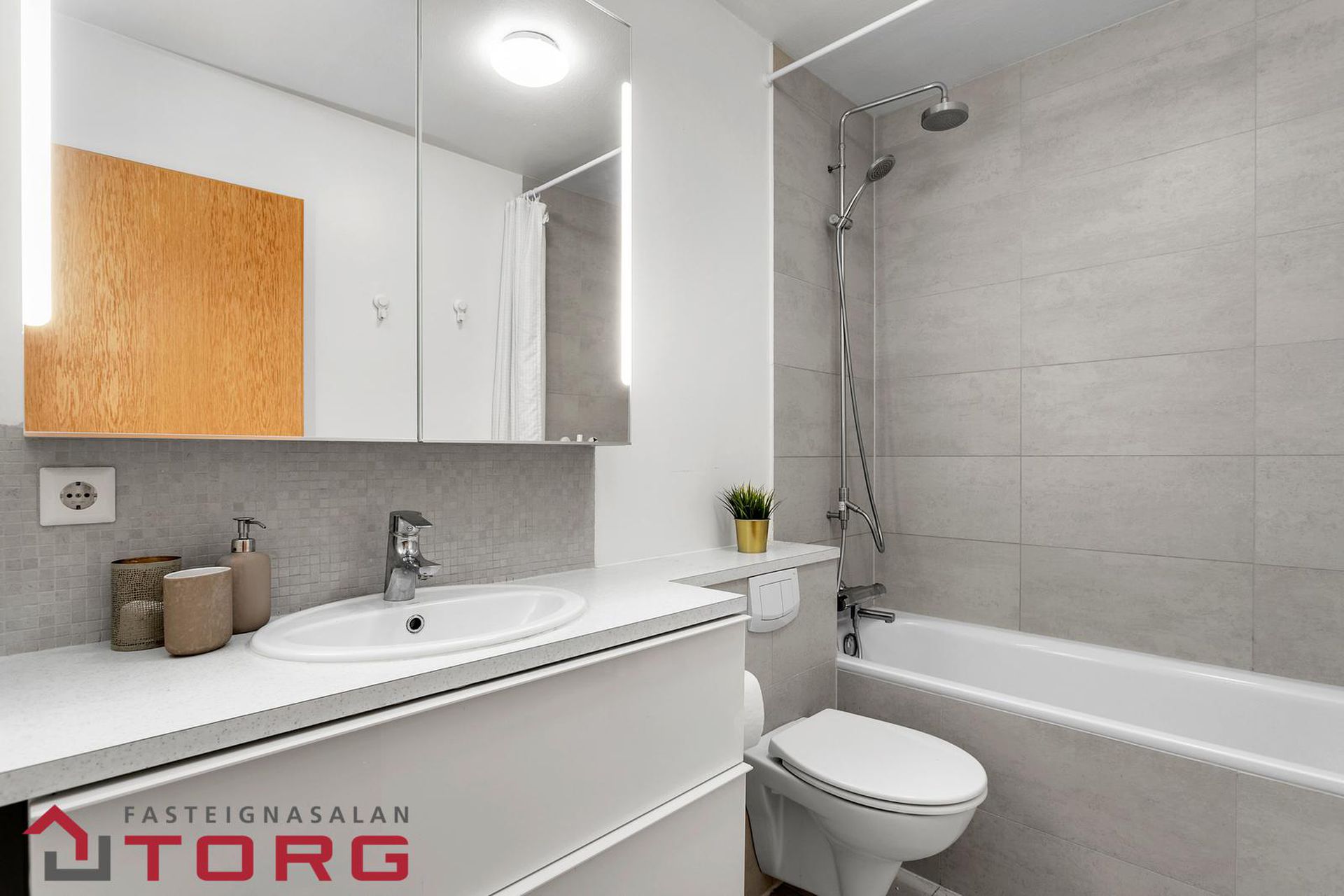 Ugluhólar 6, 111 Reykjavík