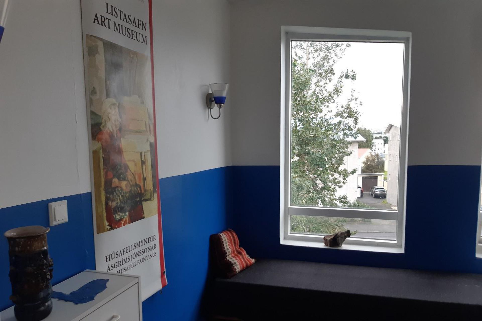 Brekkulækur 1, 105 Reykjavík