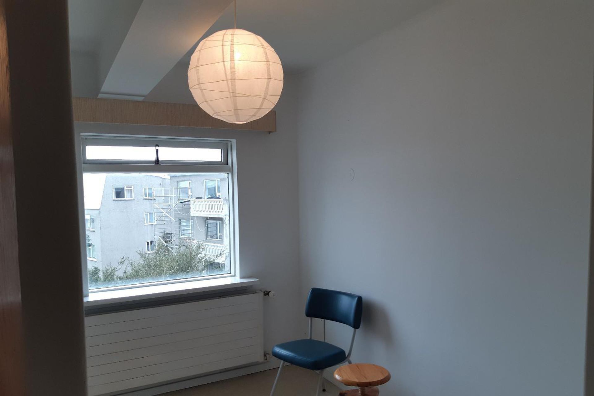 Brekkulækur 1, 105 Reykjavík