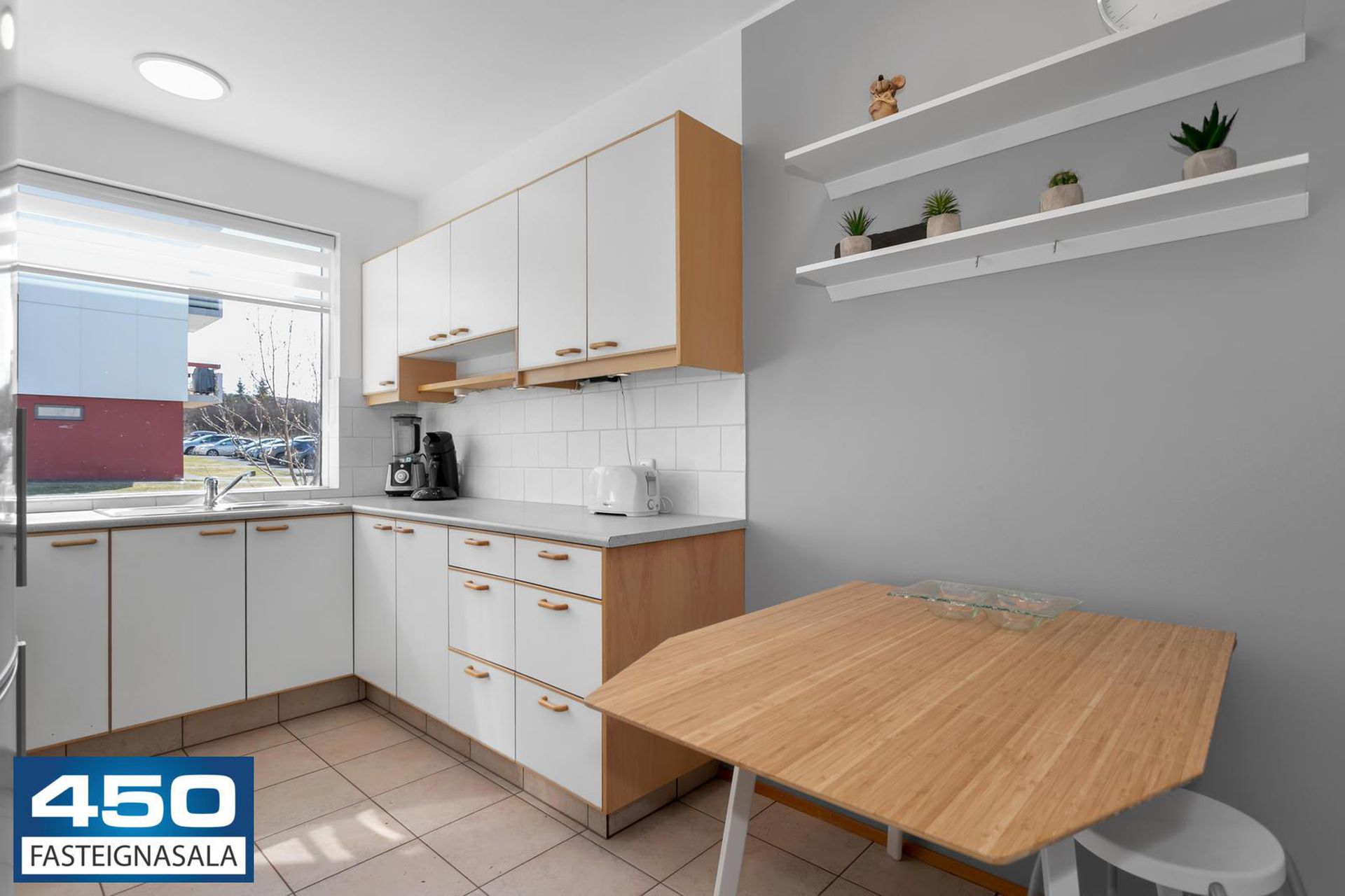 Leirubakki 18, 109 Reykjavík