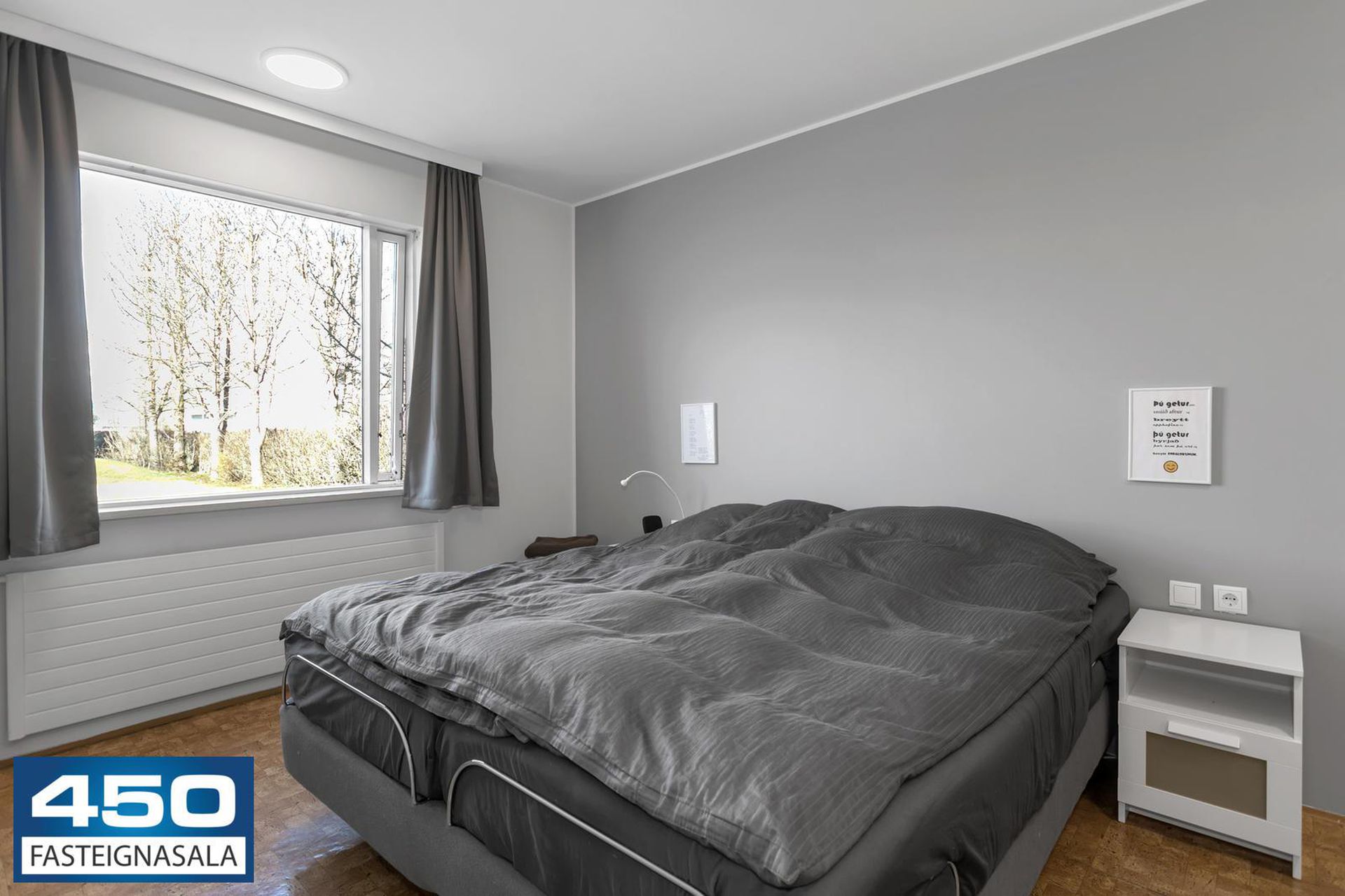 Leirubakki 18, 109 Reykjavík