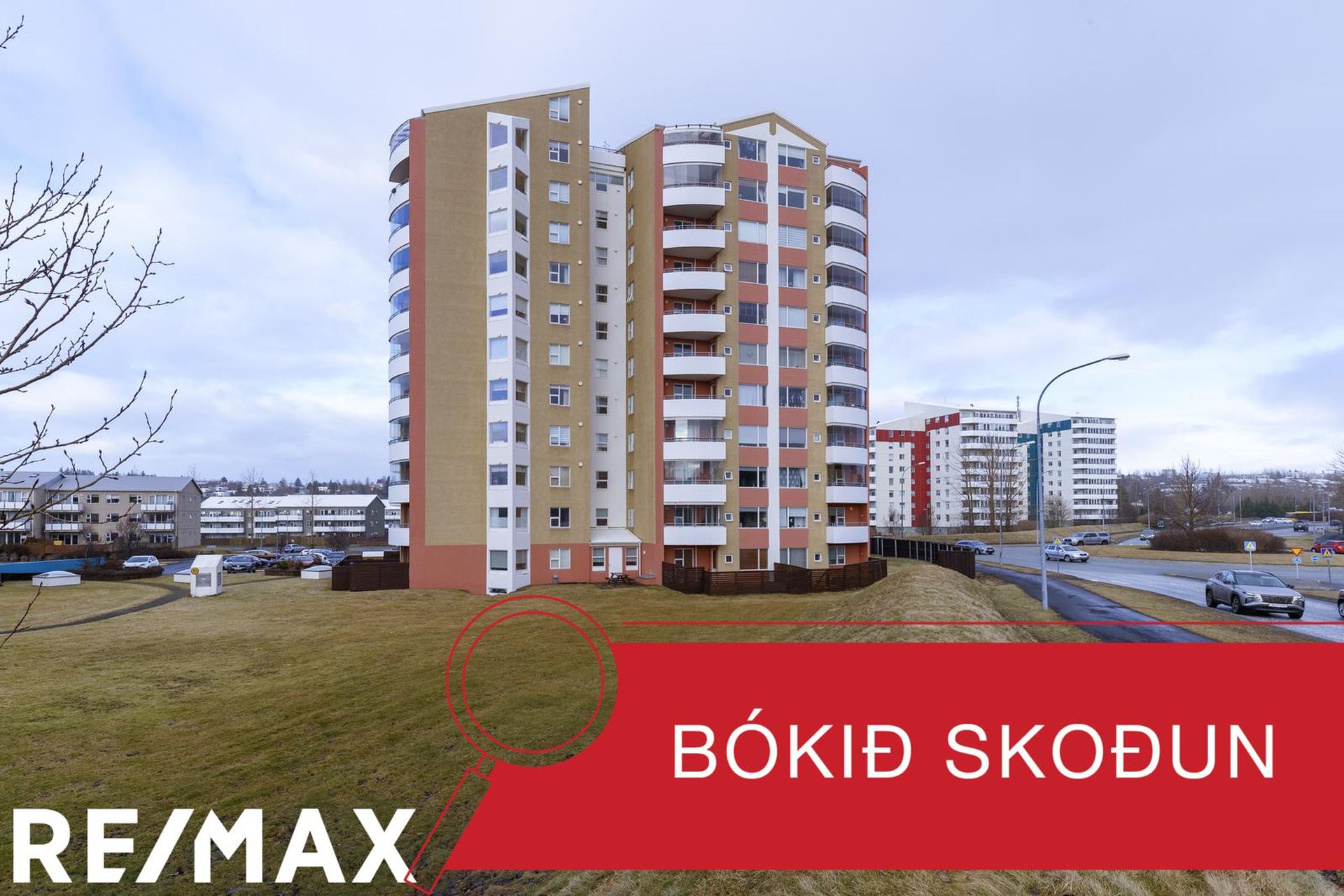 Lautasmári 1 - 0202, 201 Kópavogur