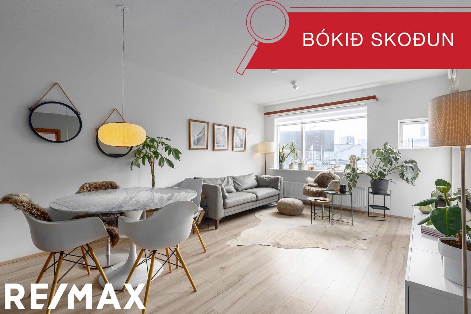 Lautasmári 1 - 0202, 201 Kópavogur