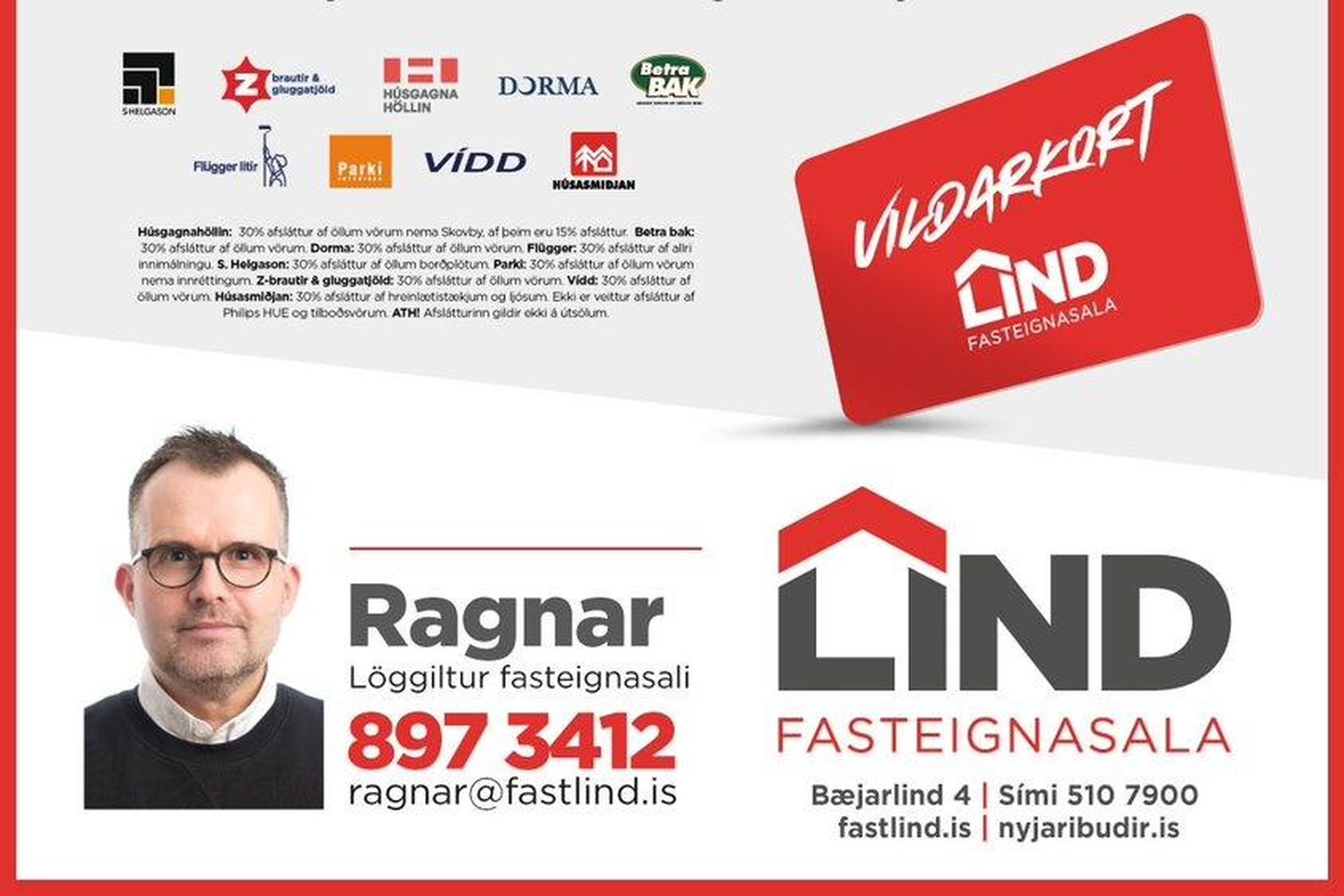 Tómasarhagi 17, 107 Reykjavík