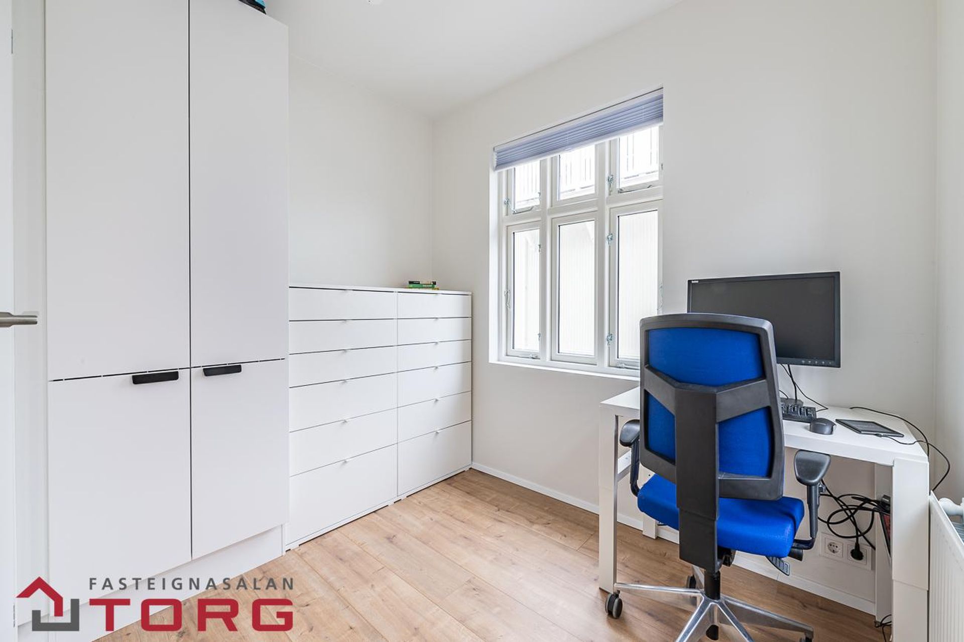 Hverfisgata 88, 101 Reykjavík