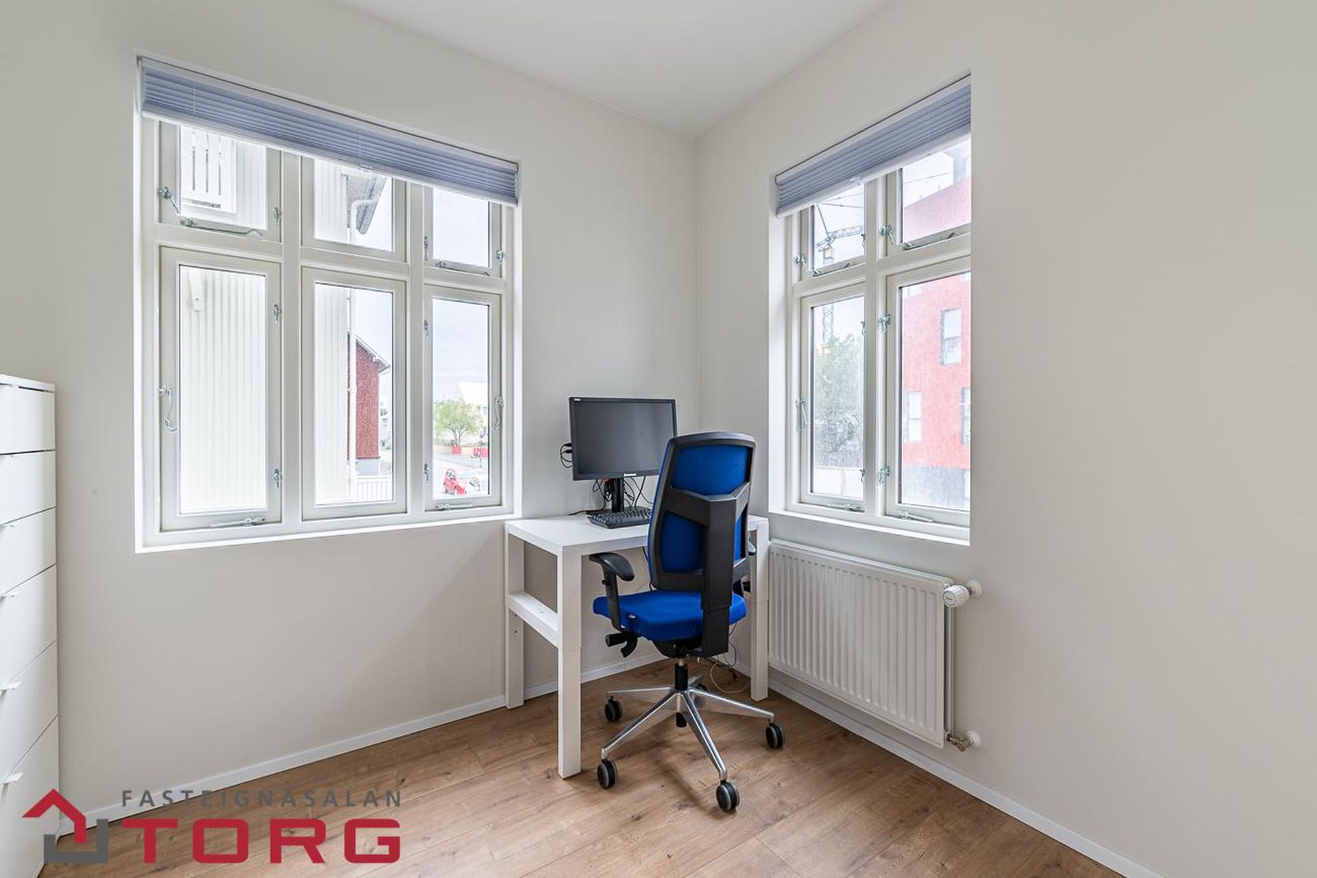 Hverfisgata 88, 101 Reykjavík