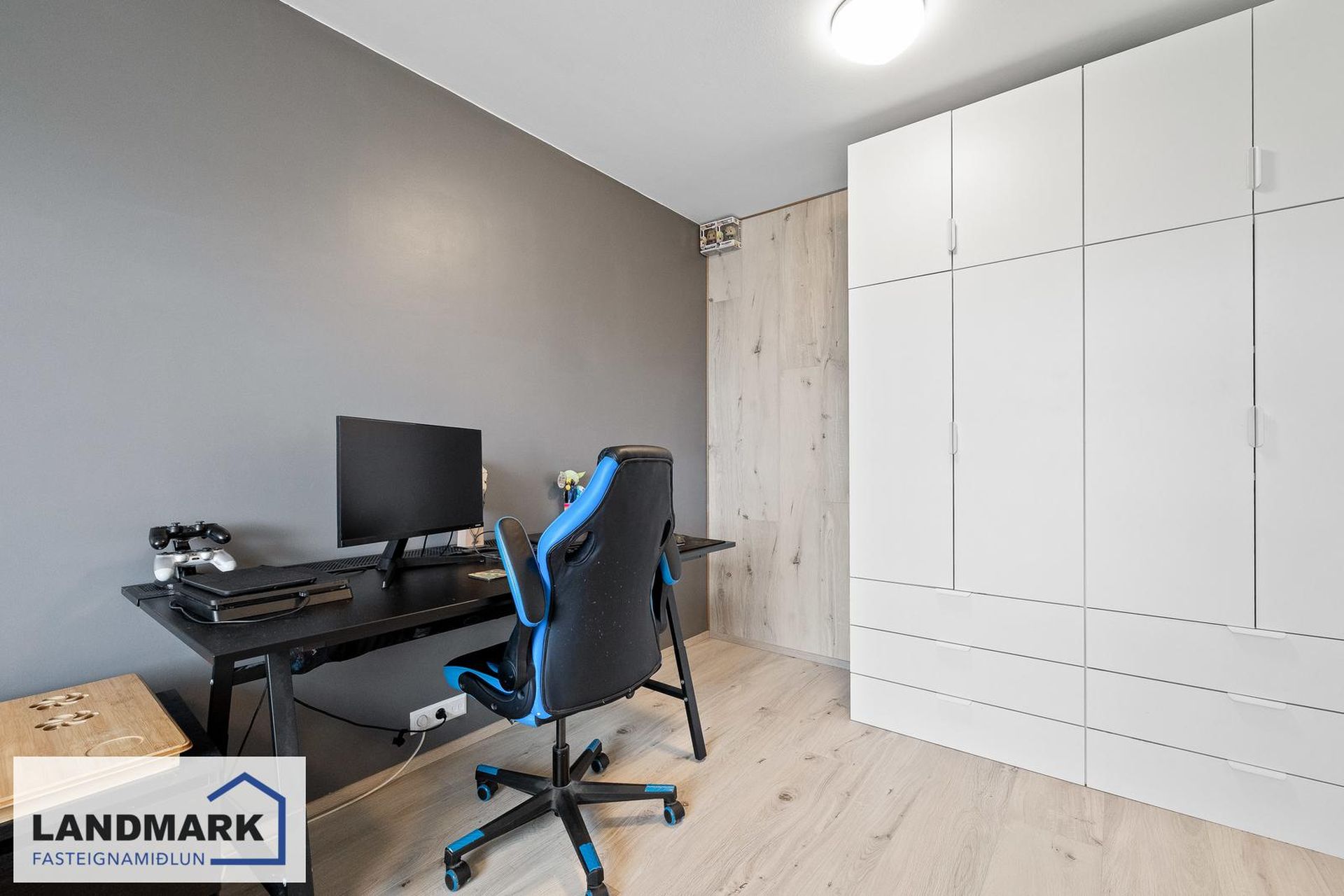 Leirubakki 18, 109 Reykjavík