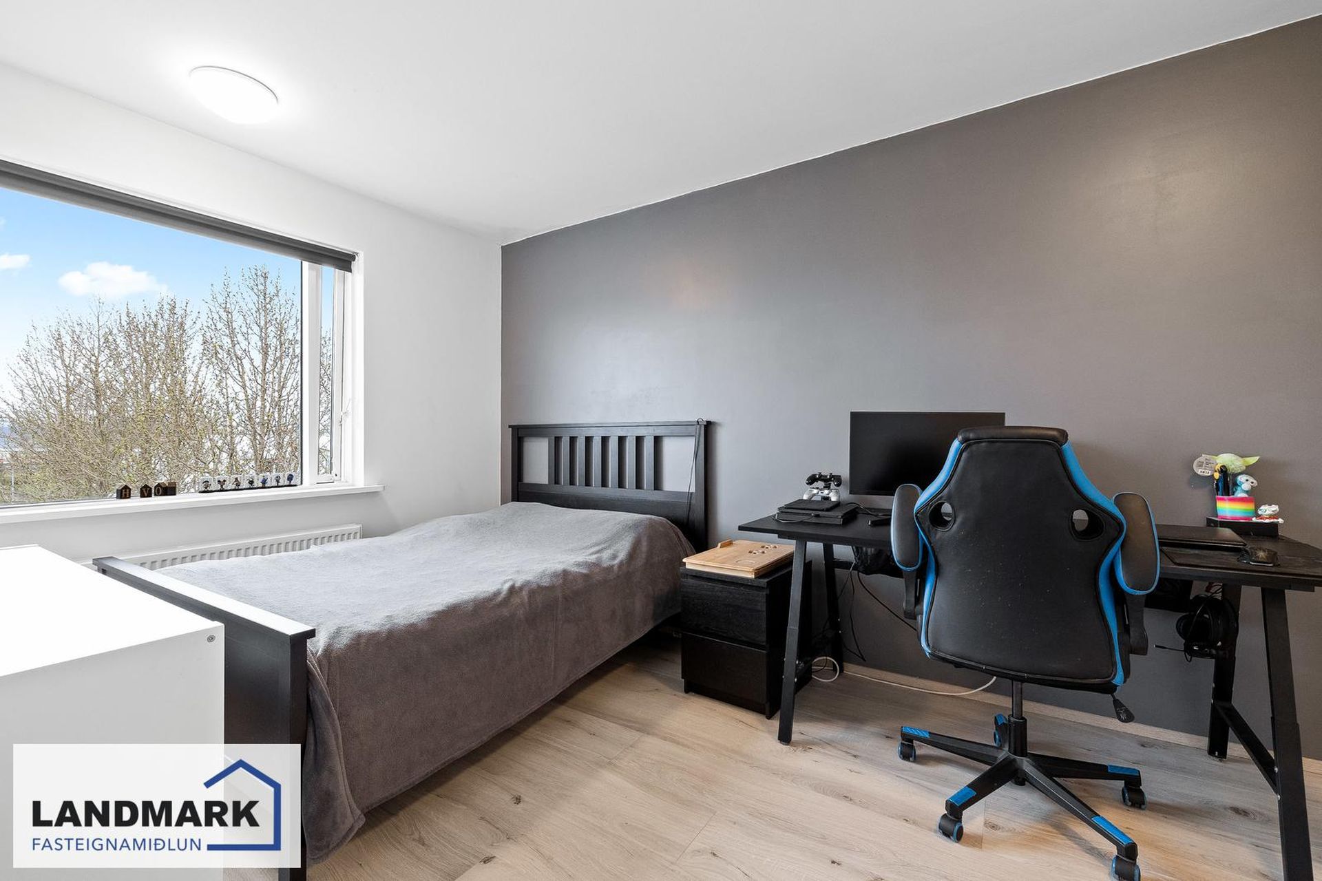 Leirubakki 18, 109 Reykjavík