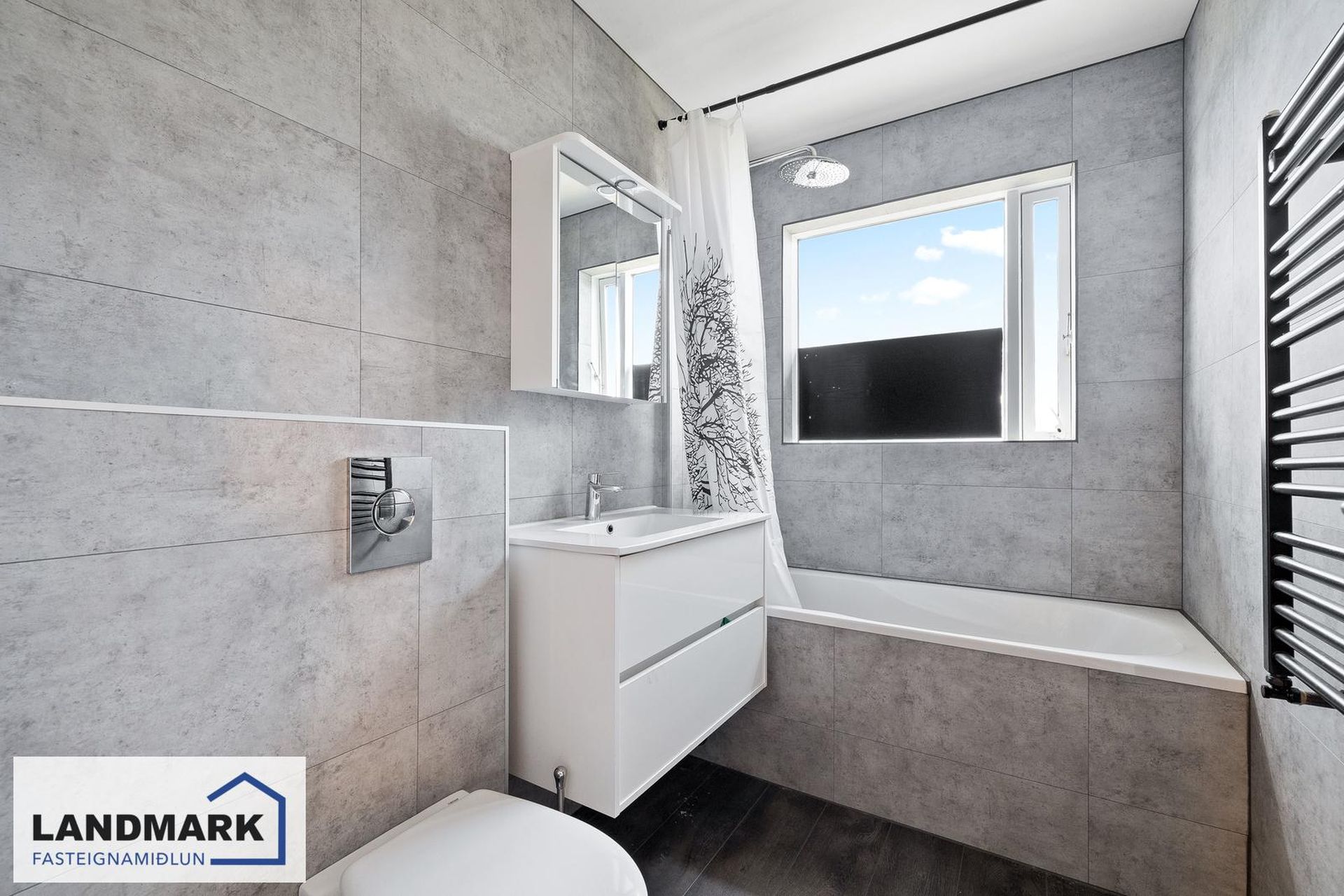 Leirubakki 18, 109 Reykjavík