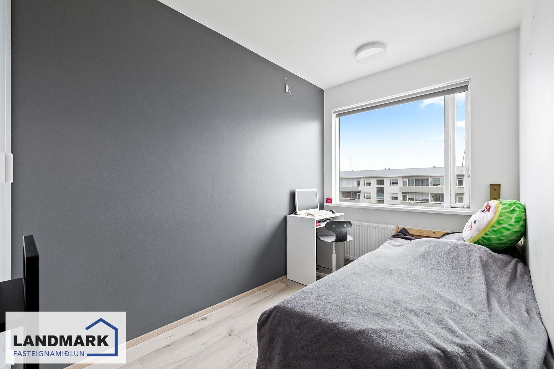 Leirubakki 18, 109 Reykjavík