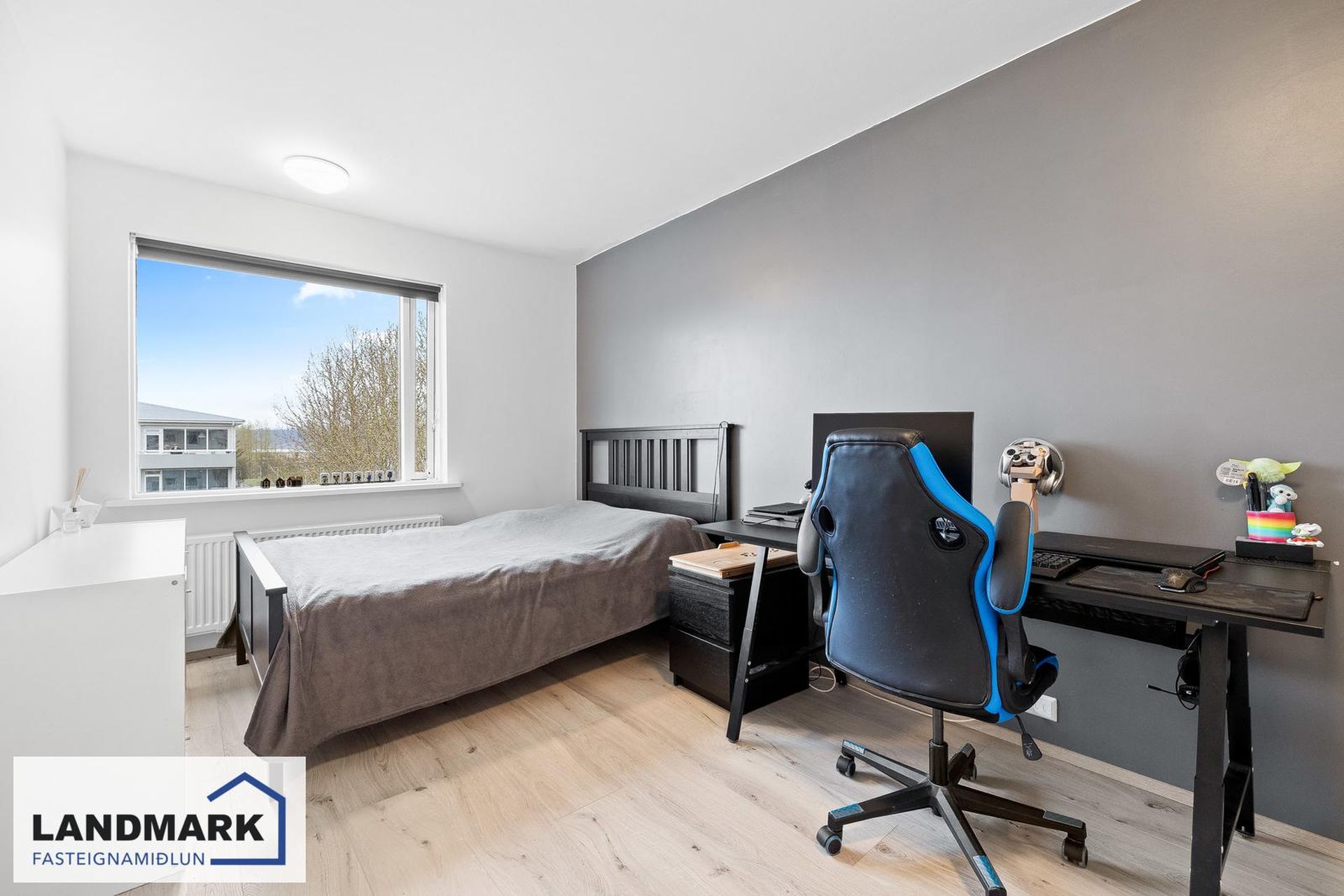 Leirubakki 18, 109 Reykjavík