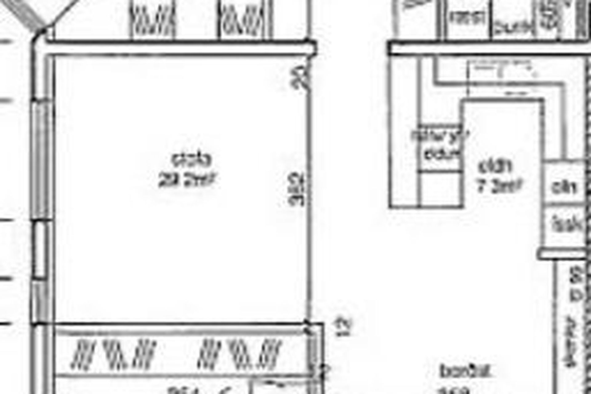 Árskógar 6 - 1304, 109 Reykjavík