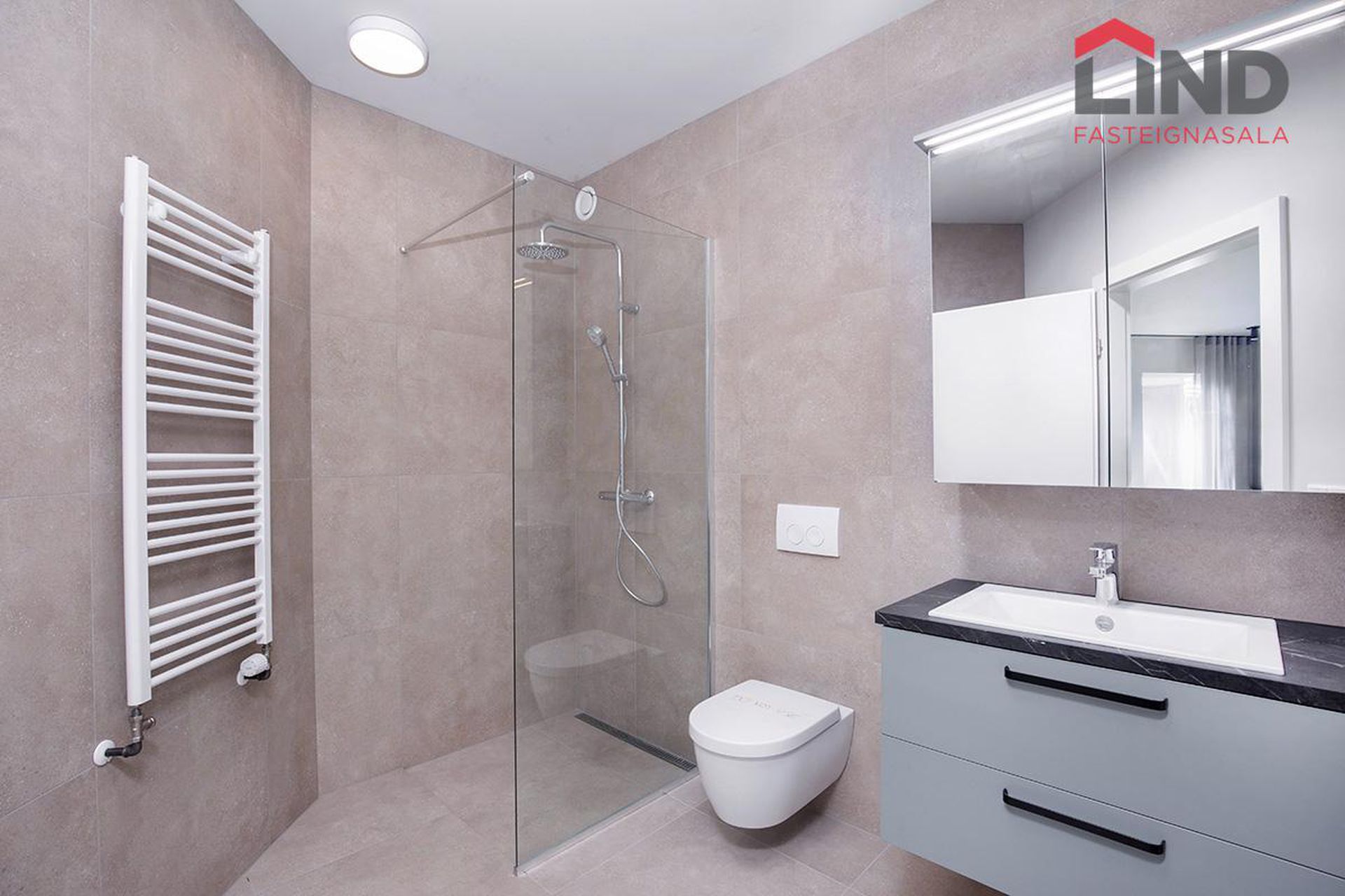 Silfursmári 4 - 0205, 201 Kópavogur