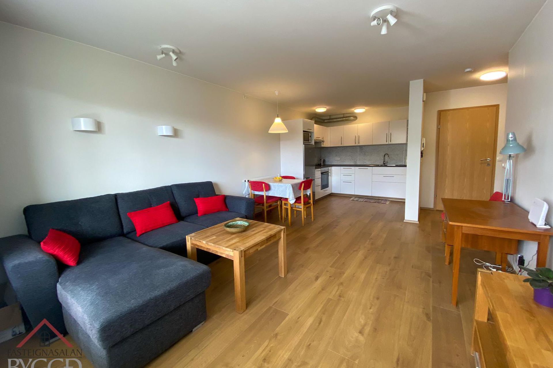 Melasíða 5, 603 Akureyri