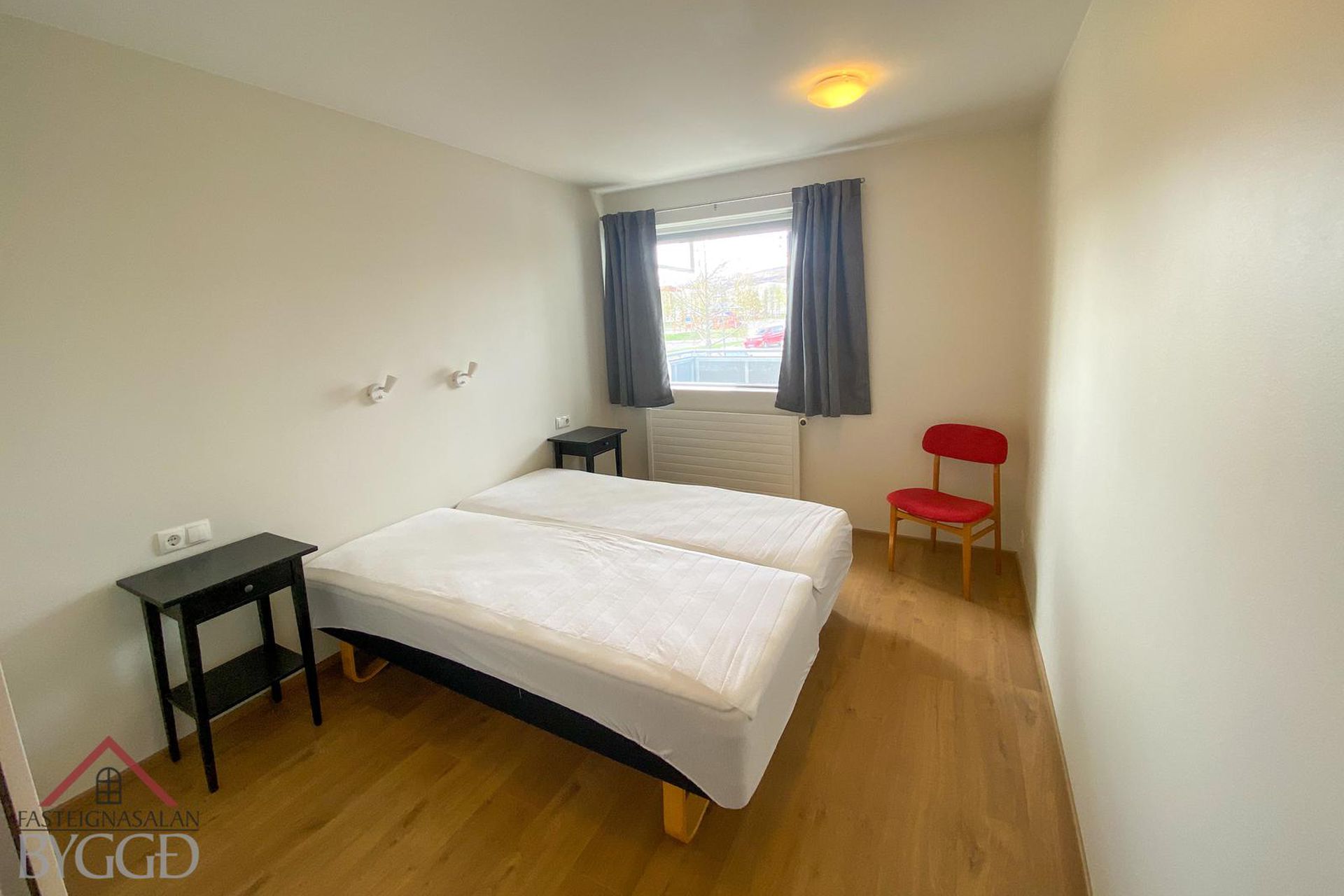 Melasíða 5, 603 Akureyri