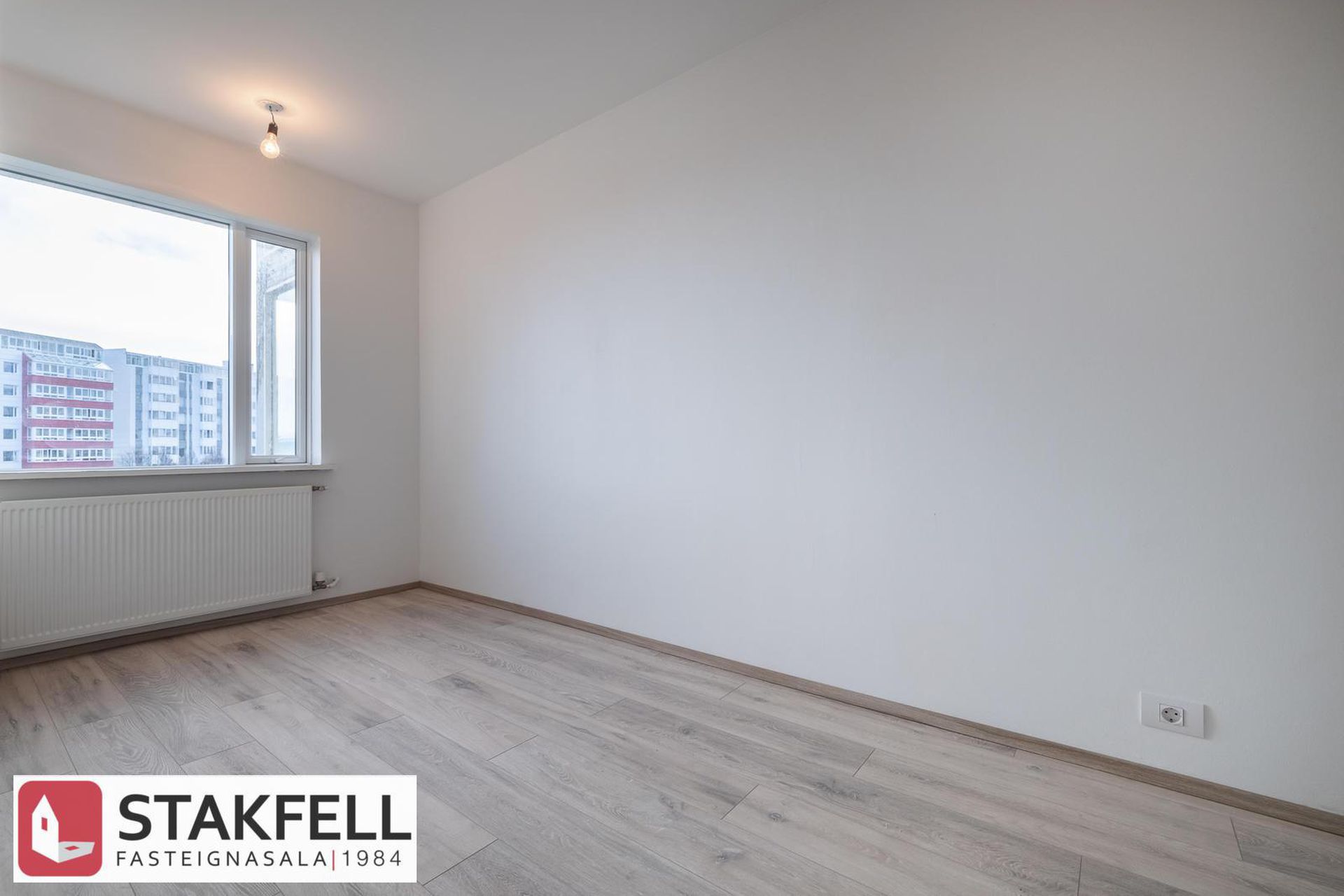 Dúfnahólar 4, 111 Reykjavík