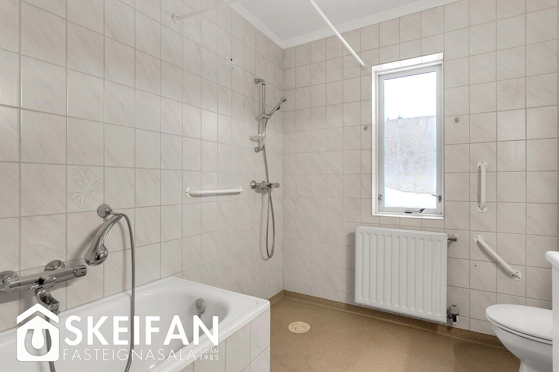 Sléttuvegur 17, 103 Reykjavík