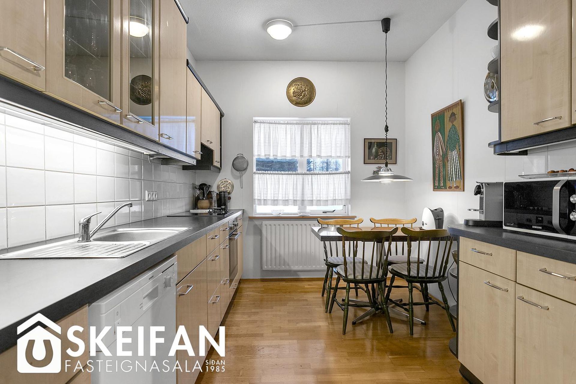 Sléttuvegur 17, 103 Reykjavík